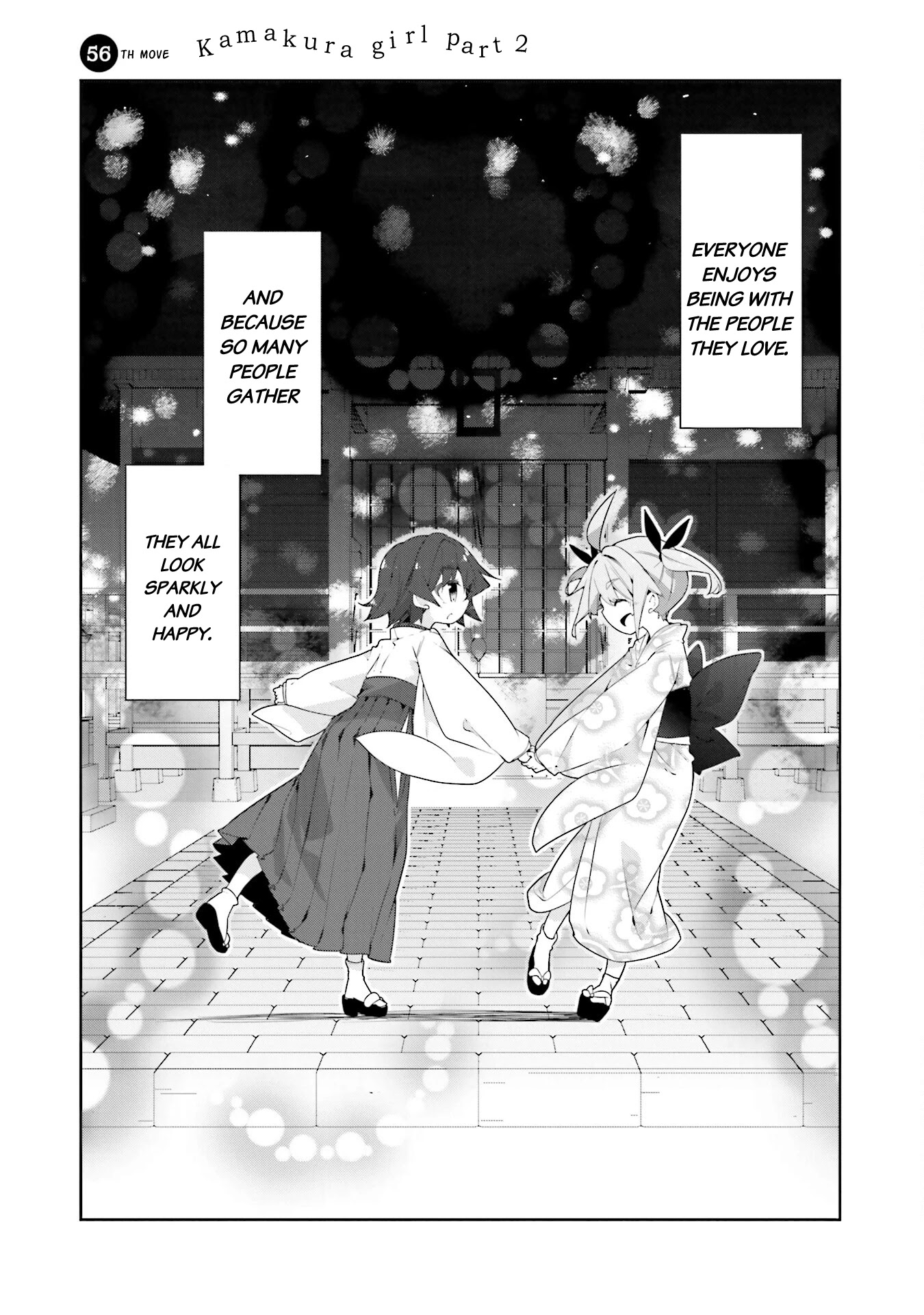 Hana Yamata Chapter 56 page 3 - Chapter 56: Kamakura Girl - part 2 -
