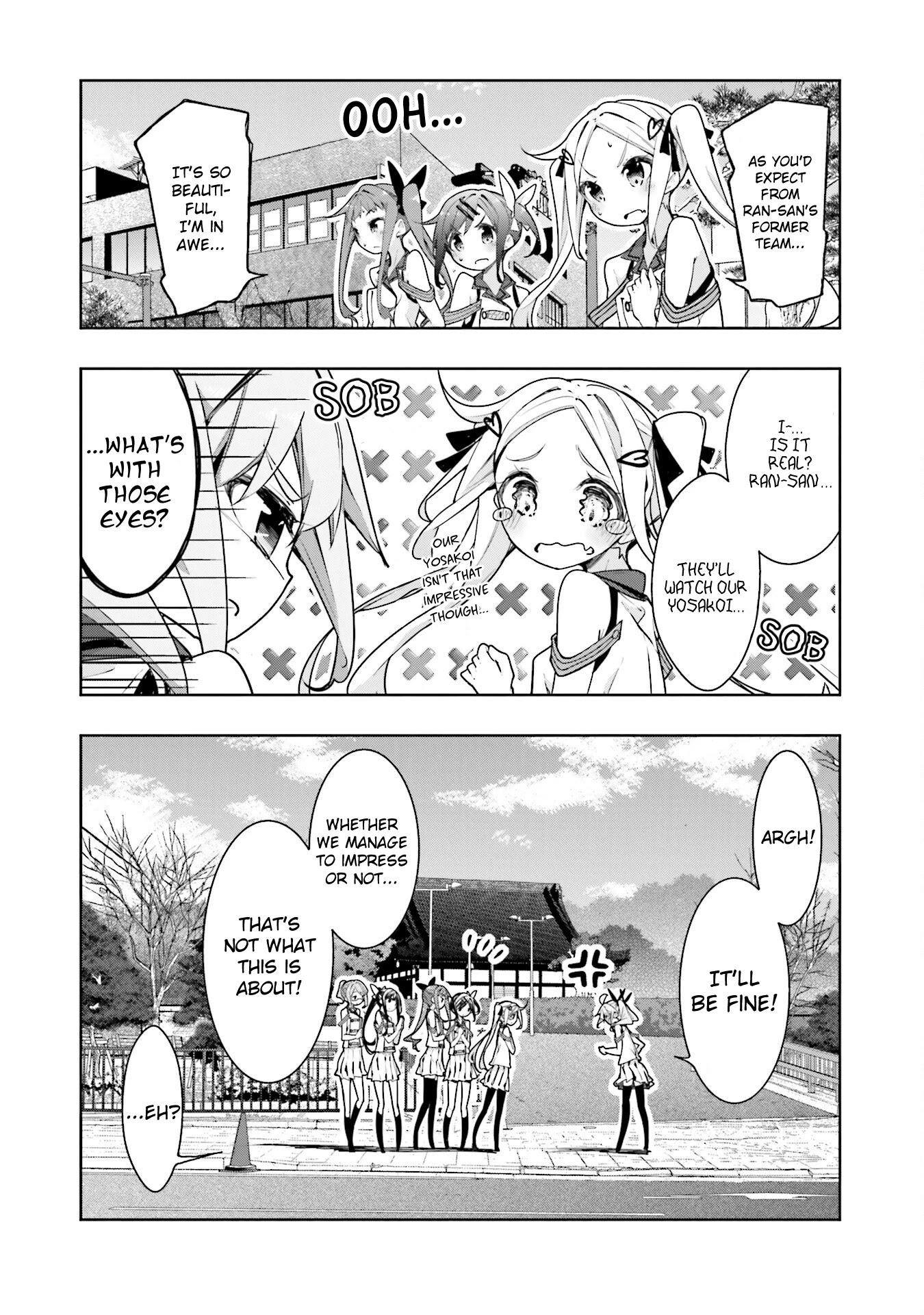 Hana Yamata Chapter 56 page 5 - Chapter 56: Kamakura Girl - part 2 -