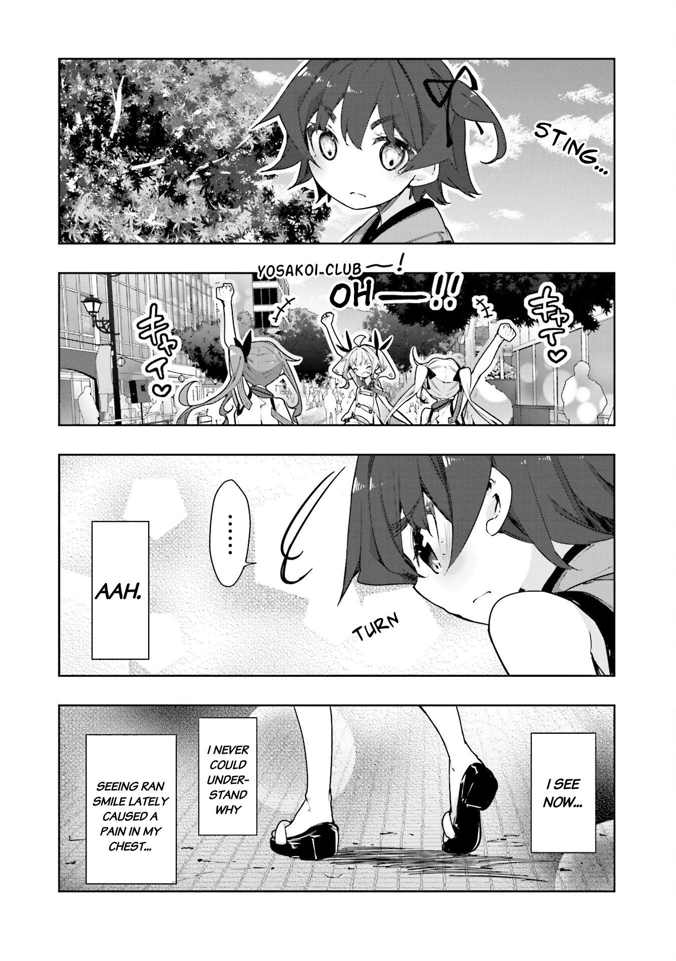 Hana Yamata Chapter 56 page 8 - Chapter 56: Kamakura Girl - part 2 -