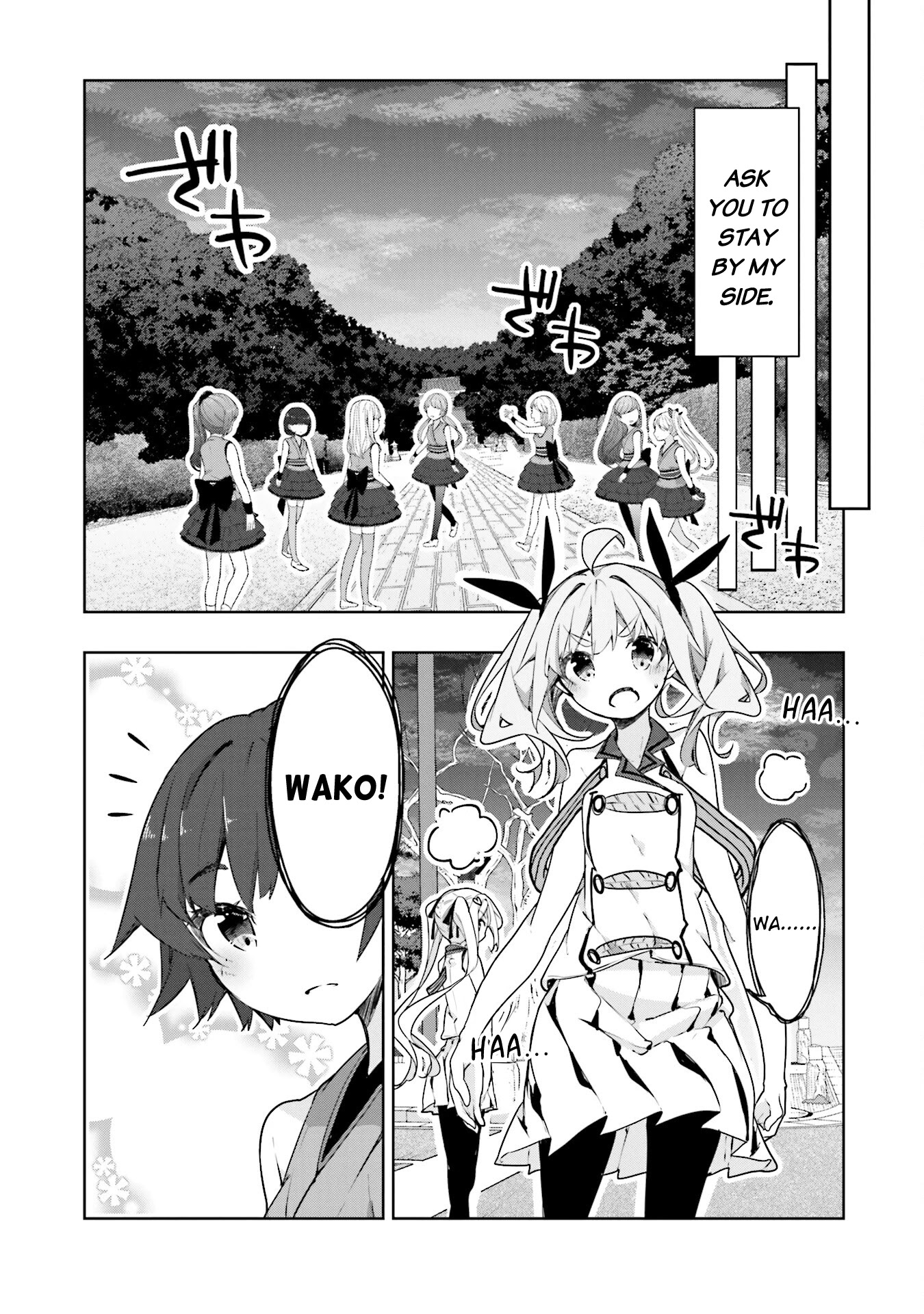 Hana Yamata Chapter 57 page 12 - Chapter 57: Stand By You