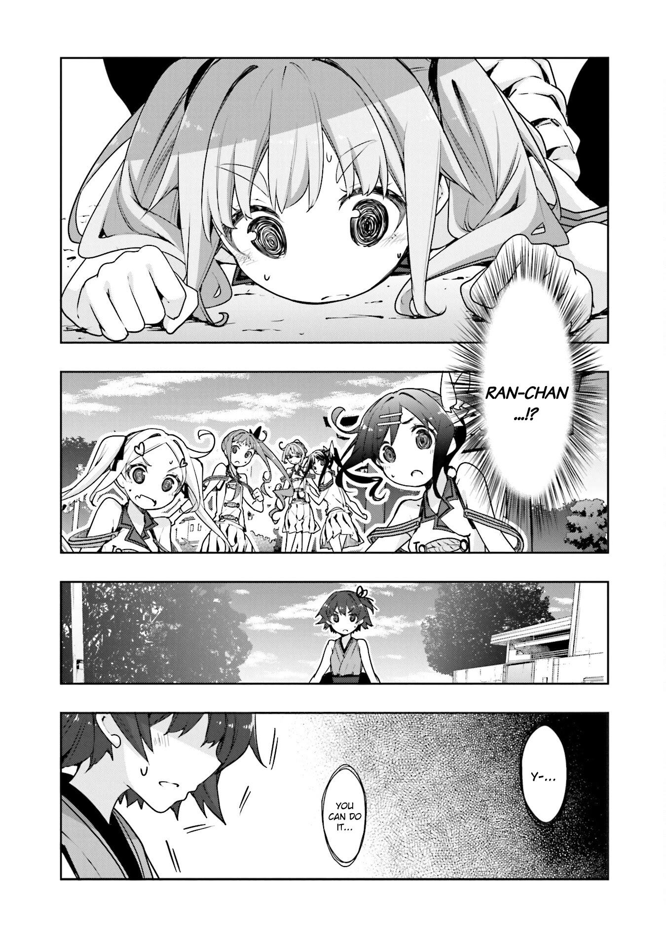 Hana Yamata Chapter 57 page 4 - Chapter 57: Stand By You