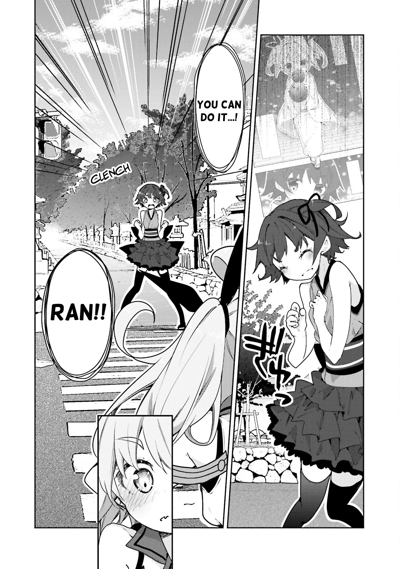 Hana Yamata Chapter 57 page 5 - Chapter 57: Stand By You