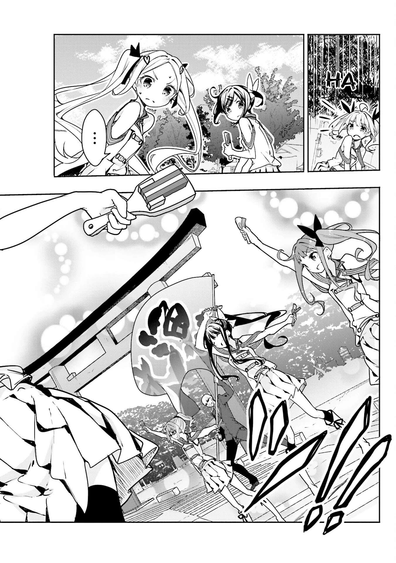 Hana Yamata Chapter 57 page 6 - Chapter 57: Stand By You