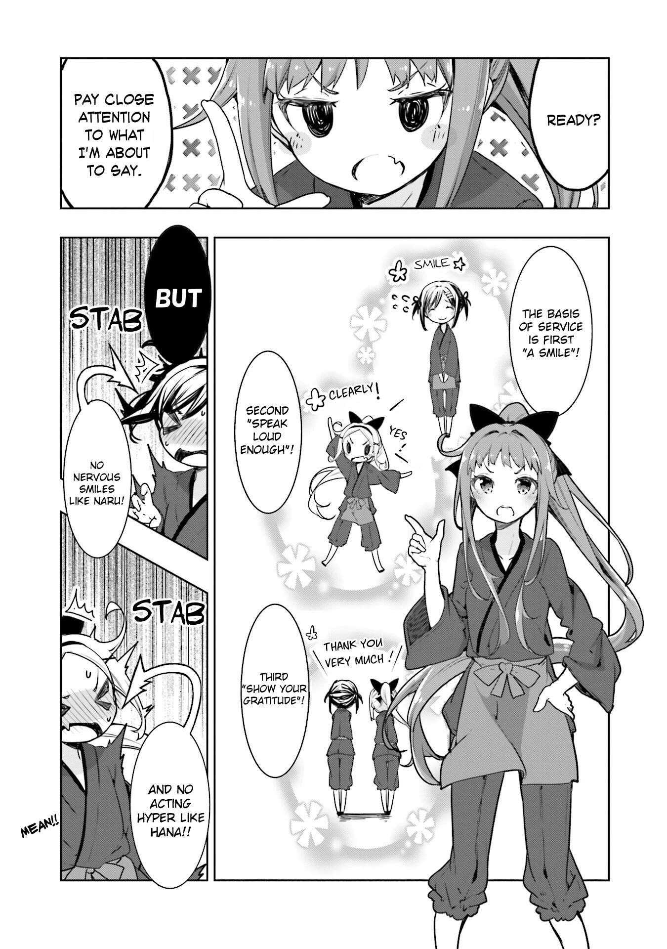 Hana Yamata Chapter 58 page 6 - Chapter 58: Girls Dream of Soba