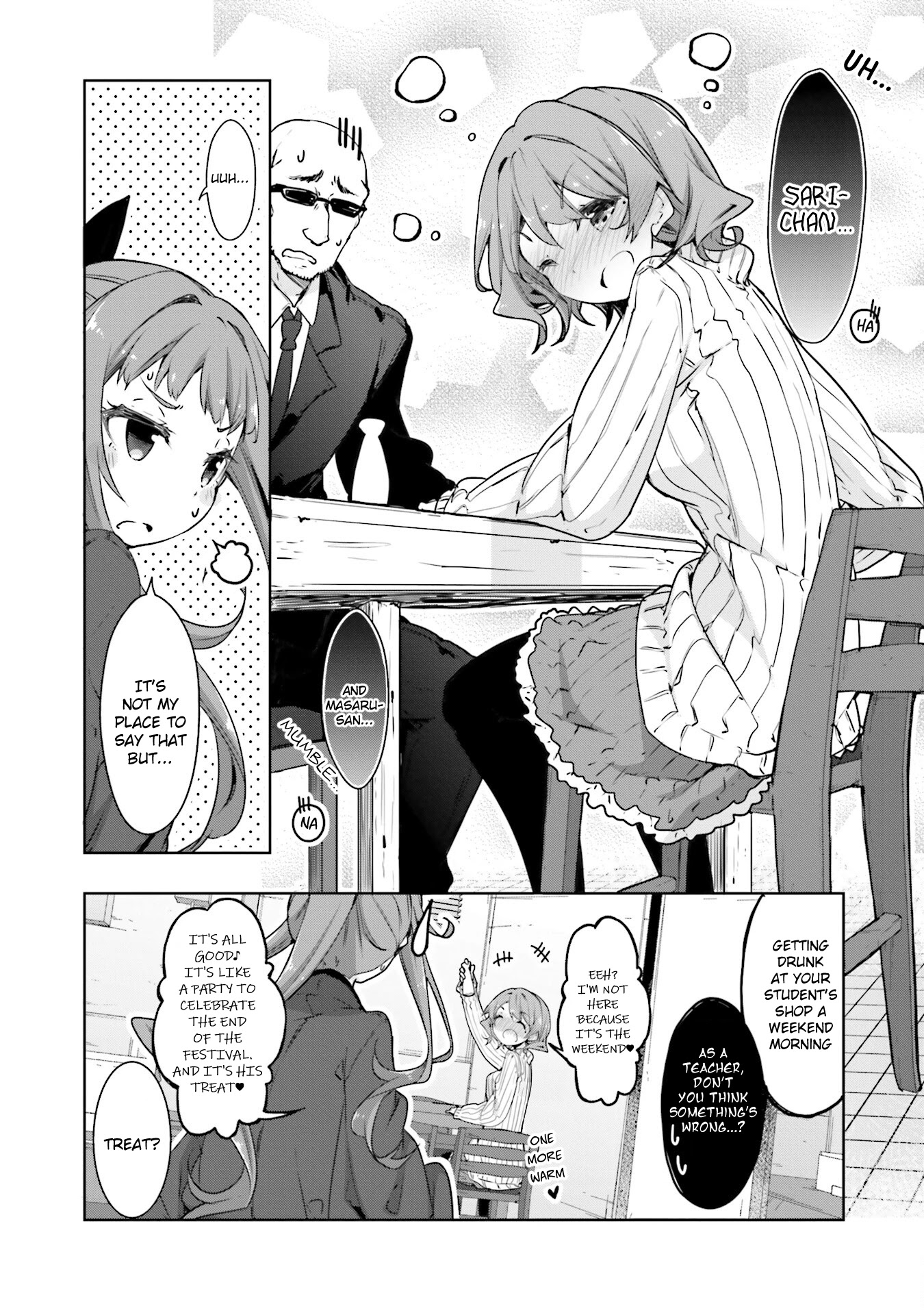 Hana Yamata Chapter 58 page 8 - Chapter 58: Girls Dream of Soba