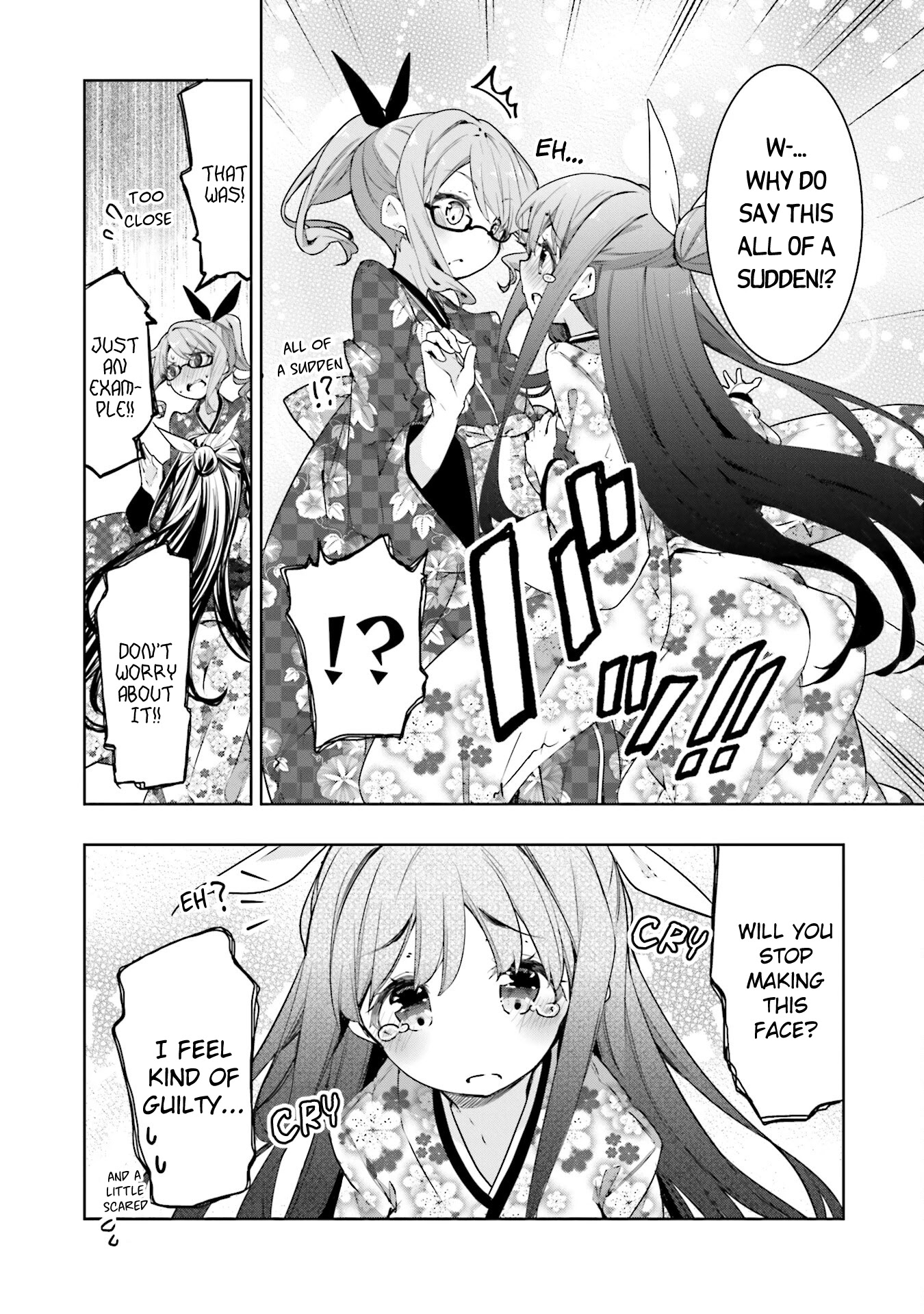 Hana Yamata Chapter 59 page 10 - Chapter 59: Daredevil