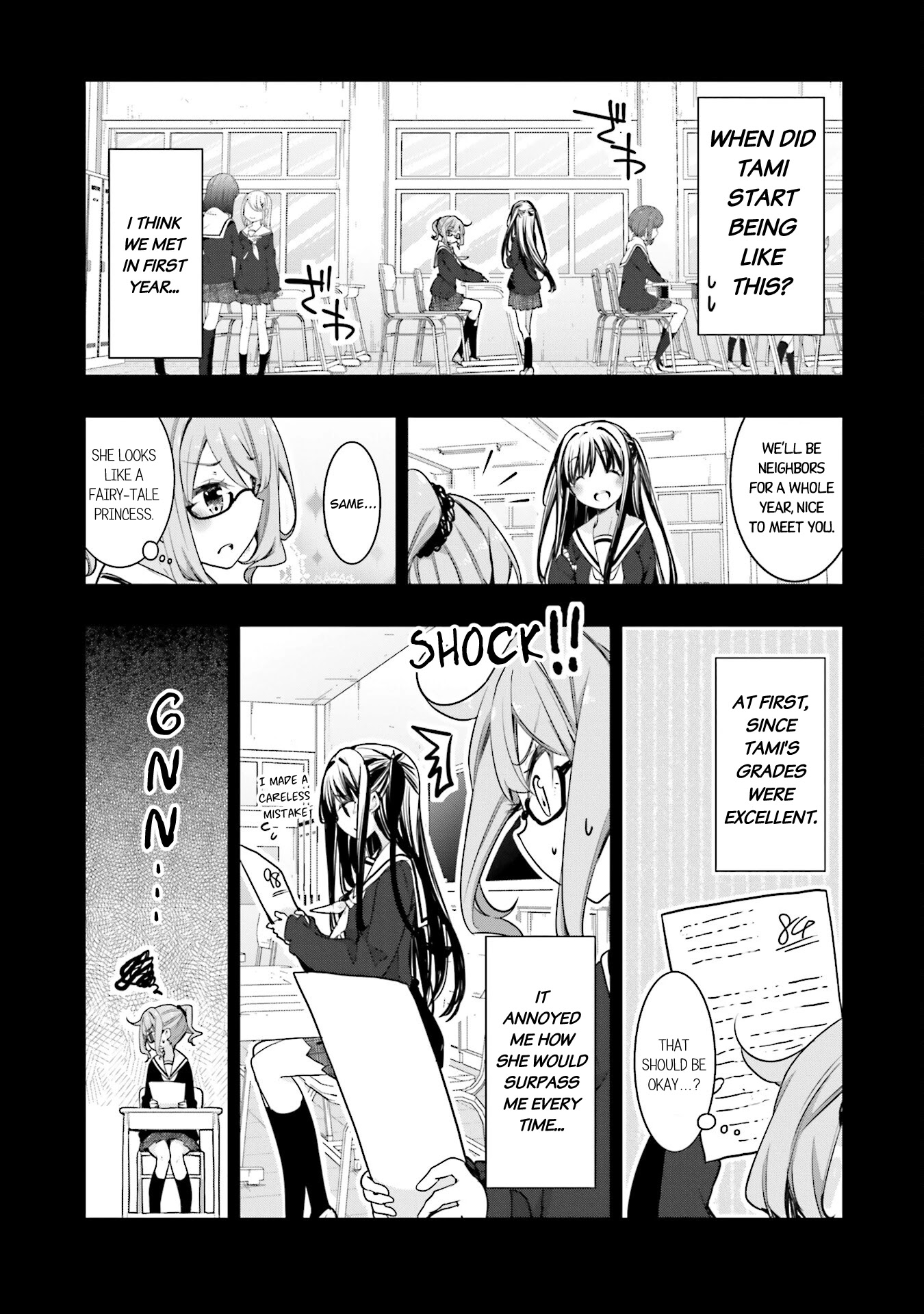Hana Yamata Chapter 59 page 12 - Chapter 59: Daredevil