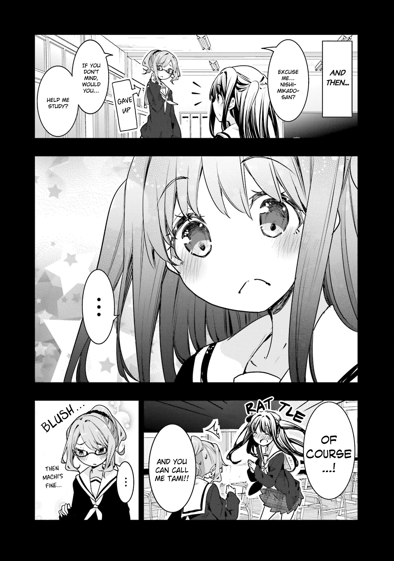 Hana Yamata Chapter 59 page 13 - Chapter 59: Daredevil