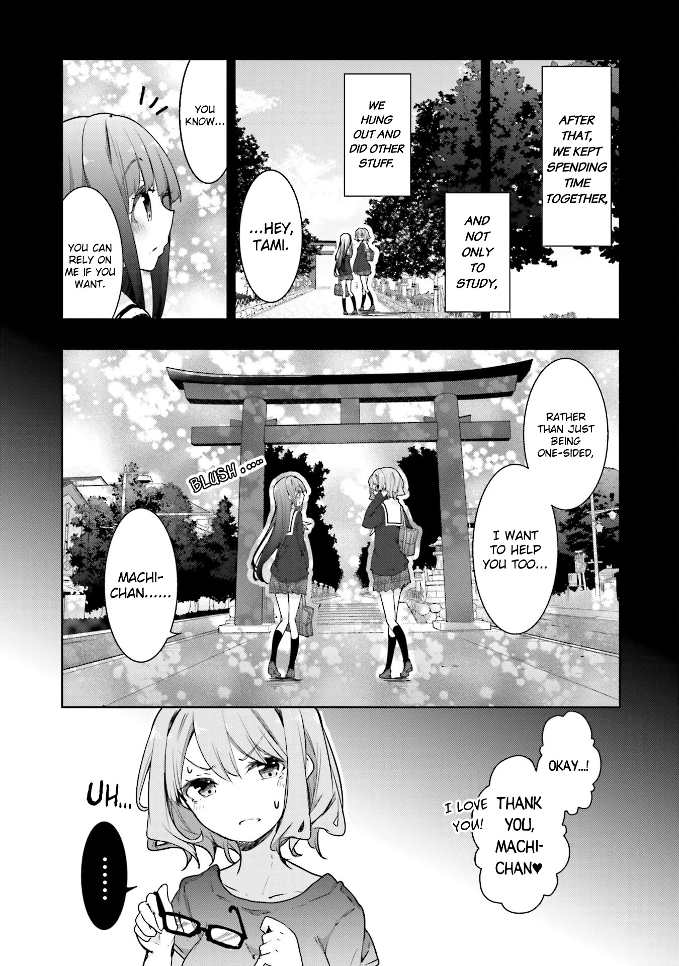 Hana Yamata Chapter 59 page 14 - Chapter 59: Daredevil