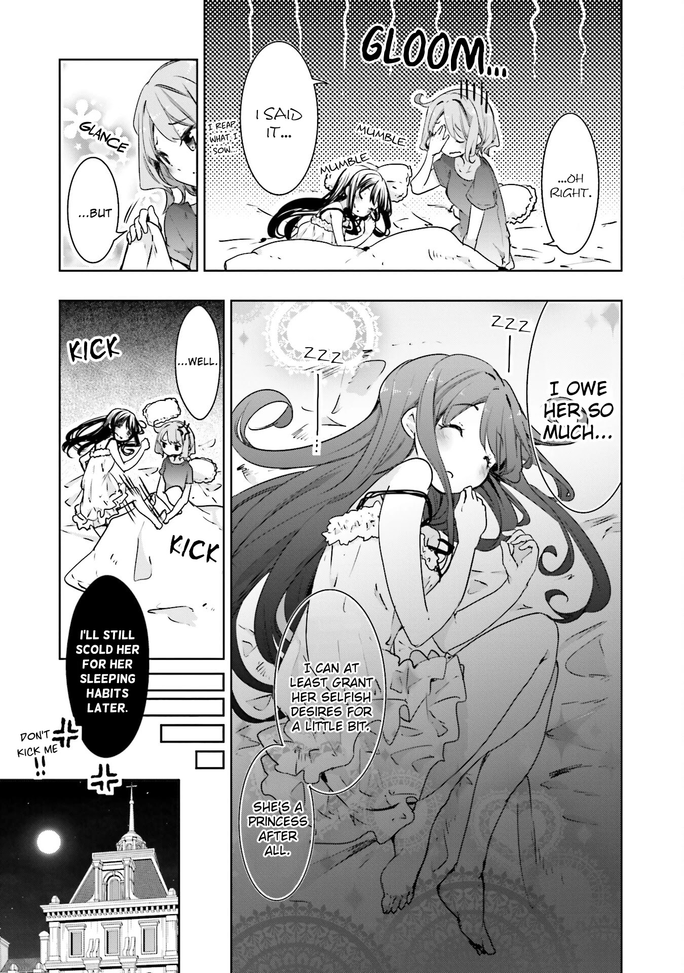 Hana Yamata Chapter 59 page 15 - Chapter 59: Daredevil