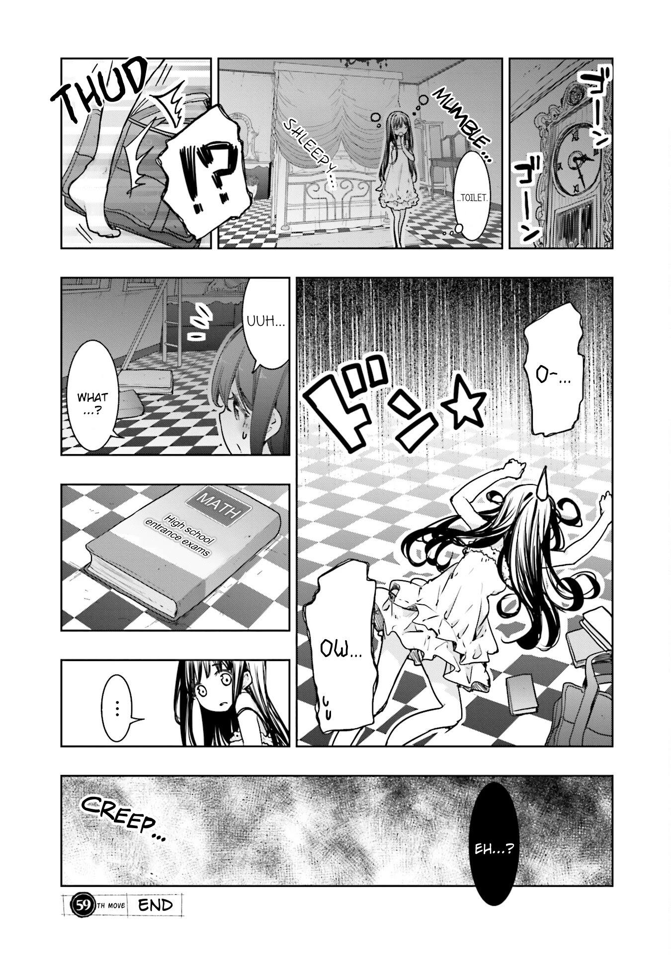 Hana Yamata Chapter 59 page 16 - Chapter 59: Daredevil