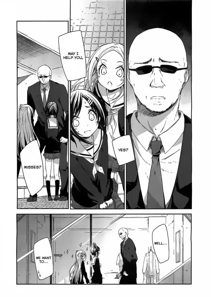 Hana Yamata Chapter 6 page 1 - Chapter 6: A kind yakuza