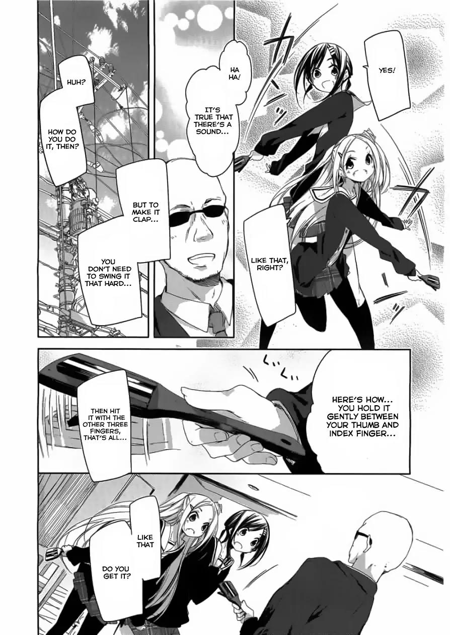 Hana Yamata Chapter 6 page 10 - Chapter 6: A kind yakuza