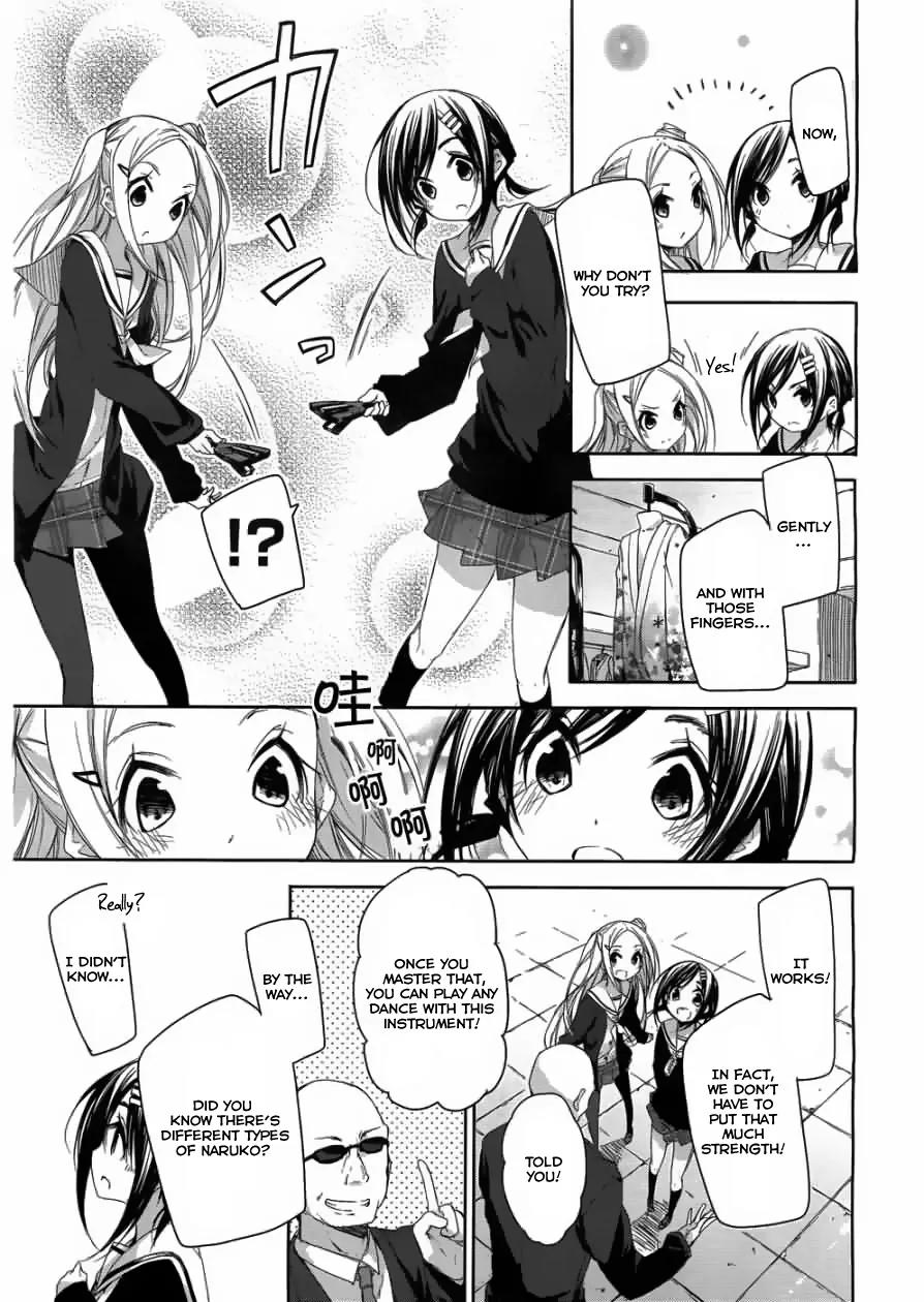 Hana Yamata Chapter 6 page 11 - Chapter 6: A kind yakuza