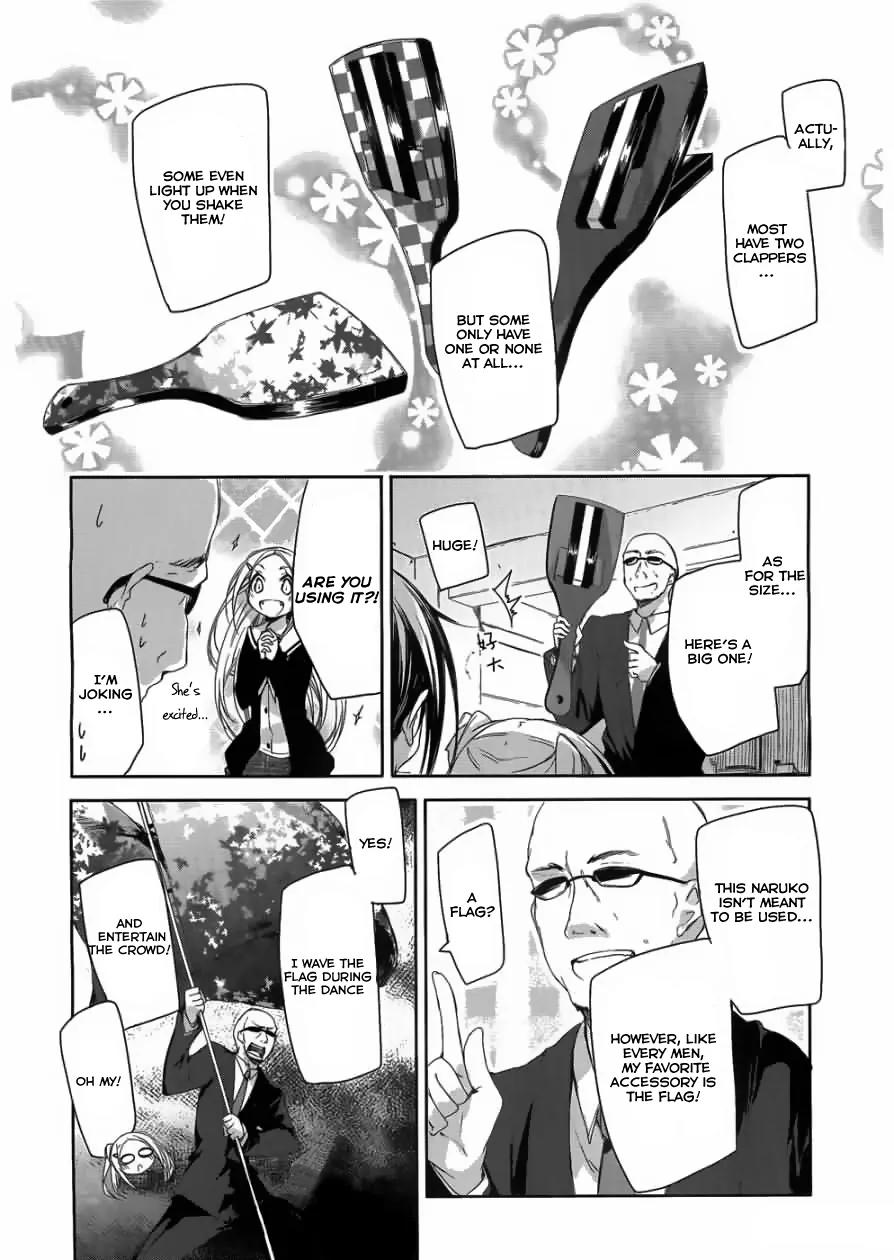 Hana Yamata Chapter 6 page 12 - Chapter 6: A kind yakuza