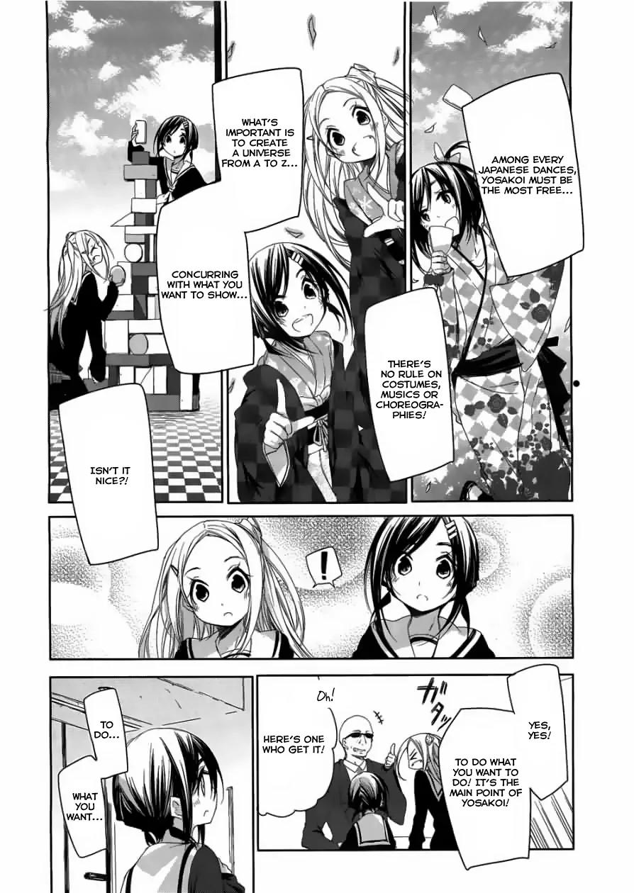 Hana Yamata Chapter 6 page 14 - Chapter 6: A kind yakuza