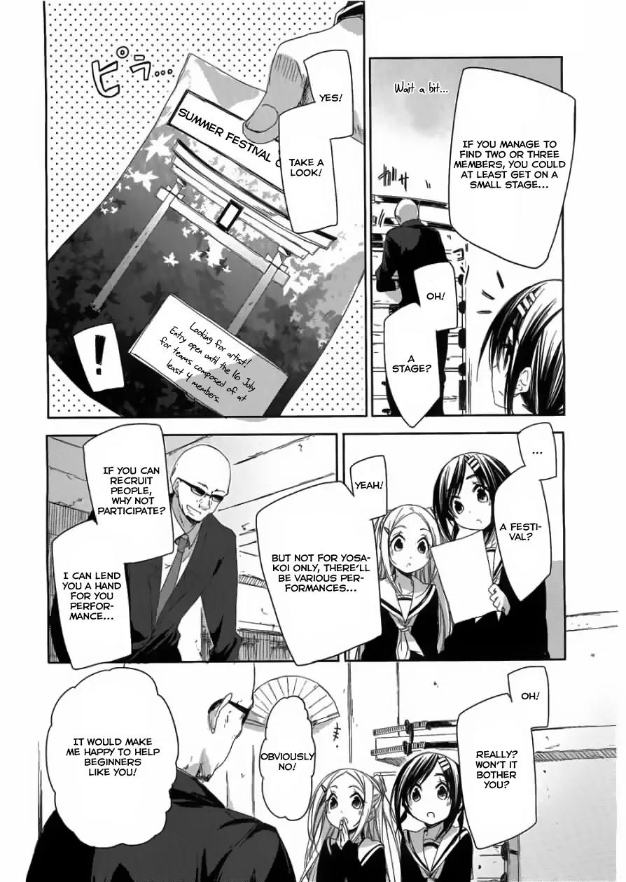 Hana Yamata Chapter 6 page 16 - Chapter 6: A kind yakuza