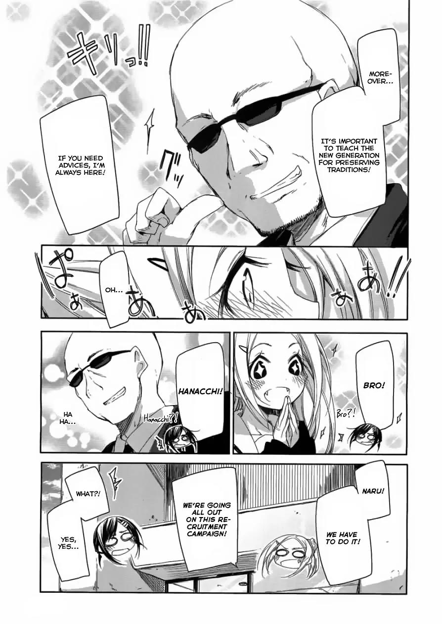 Hana Yamata Chapter 6 page 17 - Chapter 6: A kind yakuza