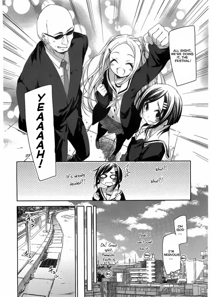 Hana Yamata Chapter 6 page 18 - Chapter 6: A kind yakuza