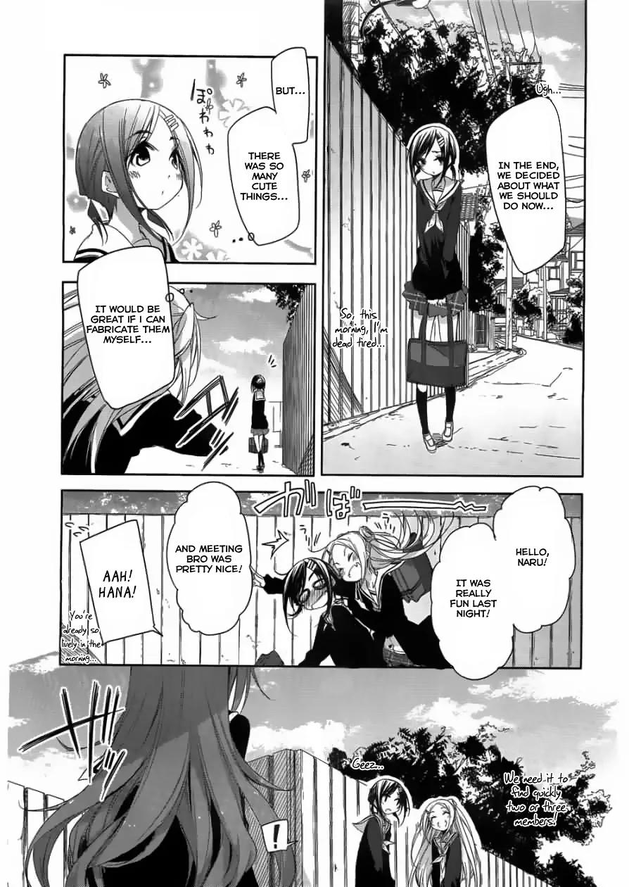 Hana Yamata Chapter 6 page 19 - Chapter 6: A kind yakuza