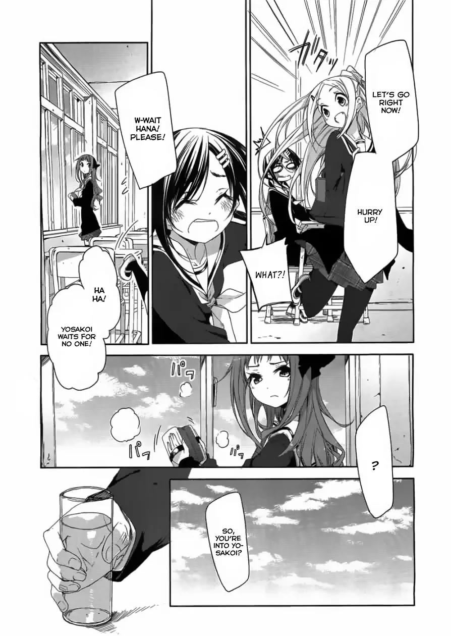 Hana Yamata Chapter 6 page 5 - Chapter 6: A kind yakuza