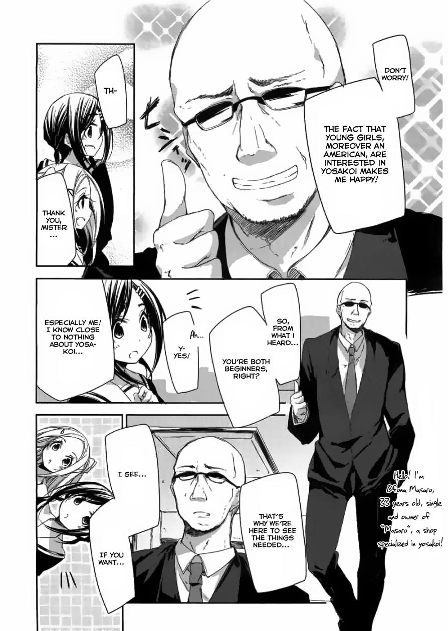 Hana Yamata Chapter 6 page 8 - Chapter 6: A kind yakuza