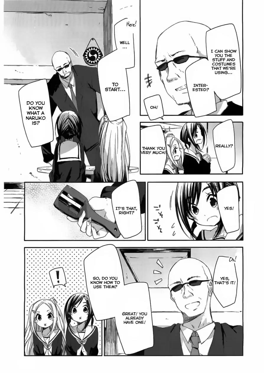 Hana Yamata Chapter 6 page 9 - Chapter 6: A kind yakuza