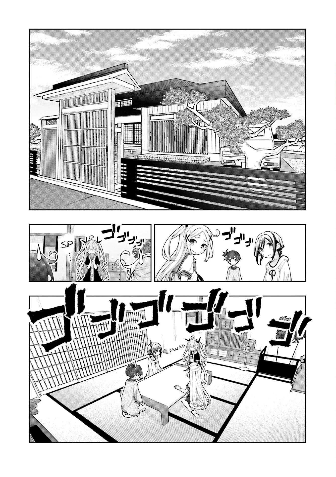 Hana Yamata Chapter 60 page 1 - Chapter 60: Girl's Menu