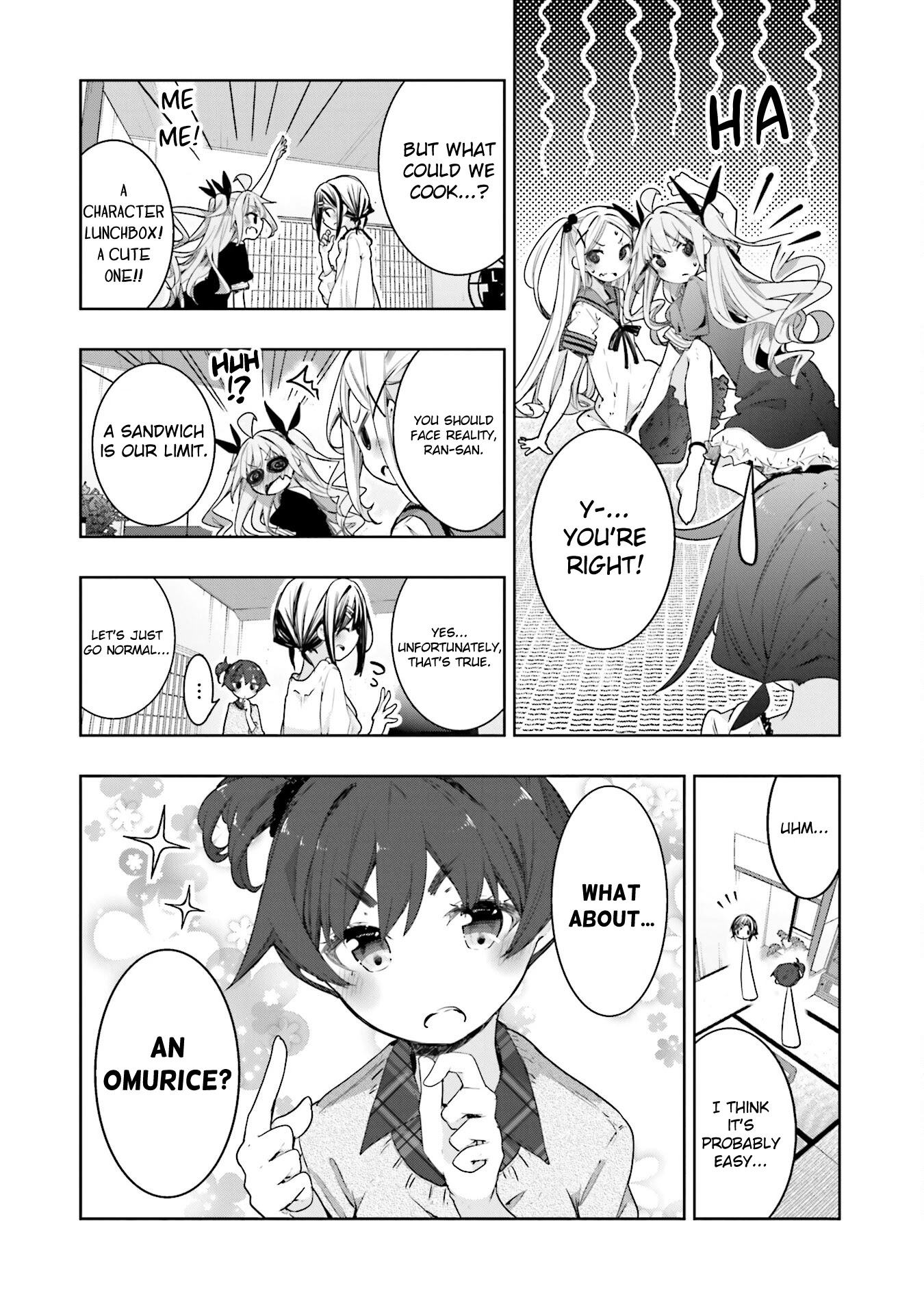 Hana Yamata Chapter 60 page 11 - Chapter 60: Girl's Menu
