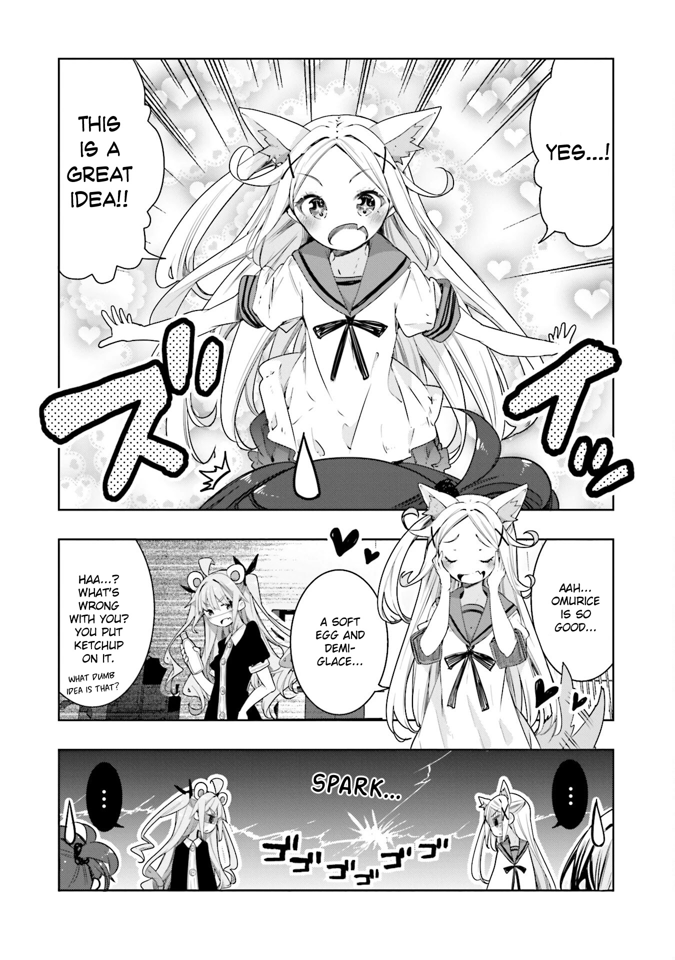Hana Yamata Chapter 60 page 13 - Chapter 60: Girl's Menu