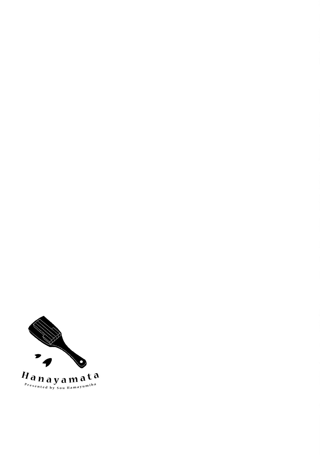 Hana Yamata Chapter 60 page 17 - Chapter 60: Girl's Menu