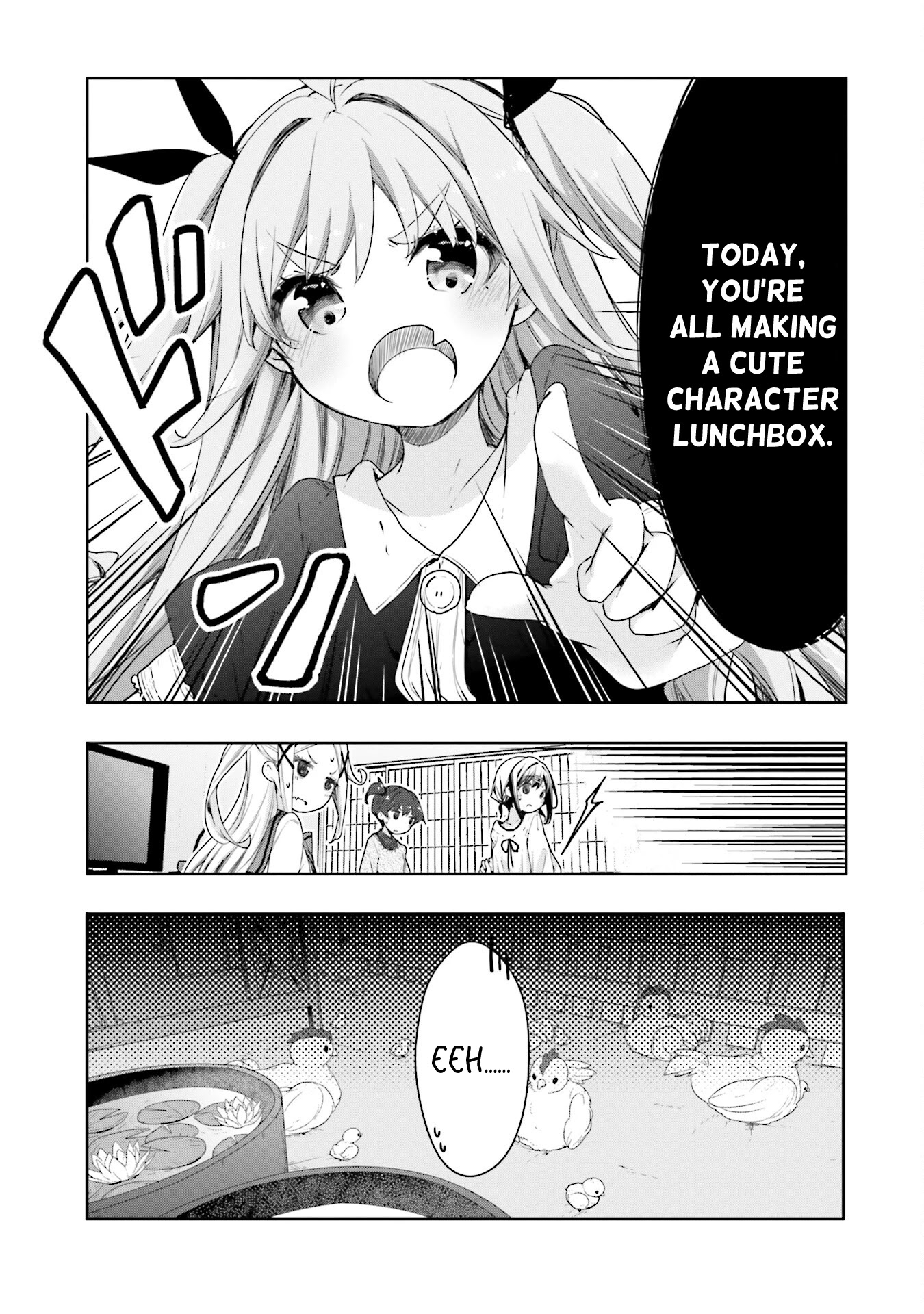 Hana Yamata Chapter 60 page 2 - Chapter 60: Girl's Menu