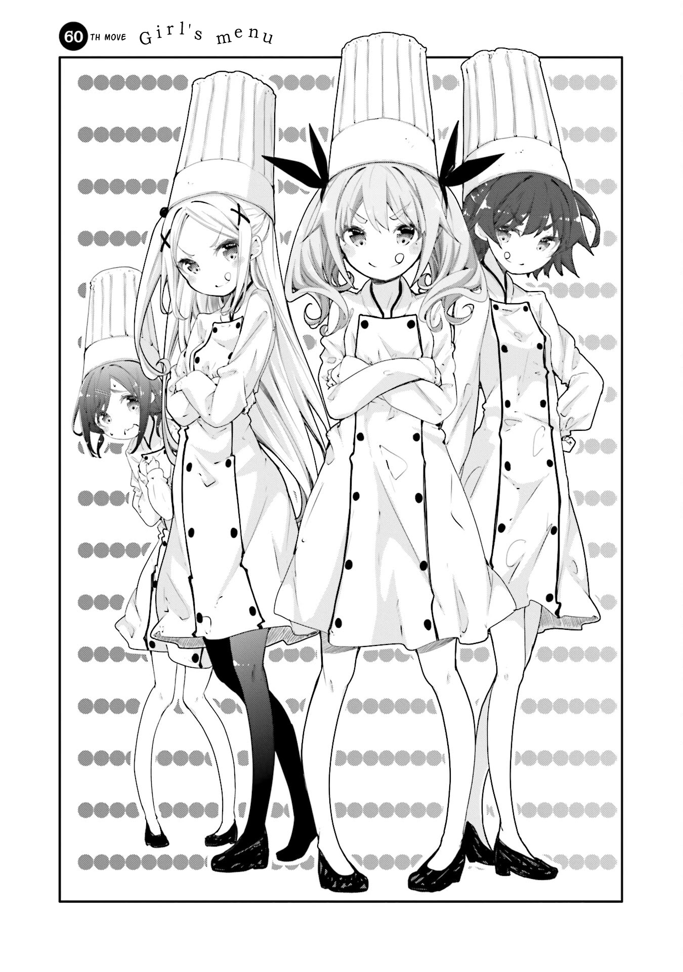 Hana Yamata Chapter 60 page 3 - Chapter 60: Girl's Menu