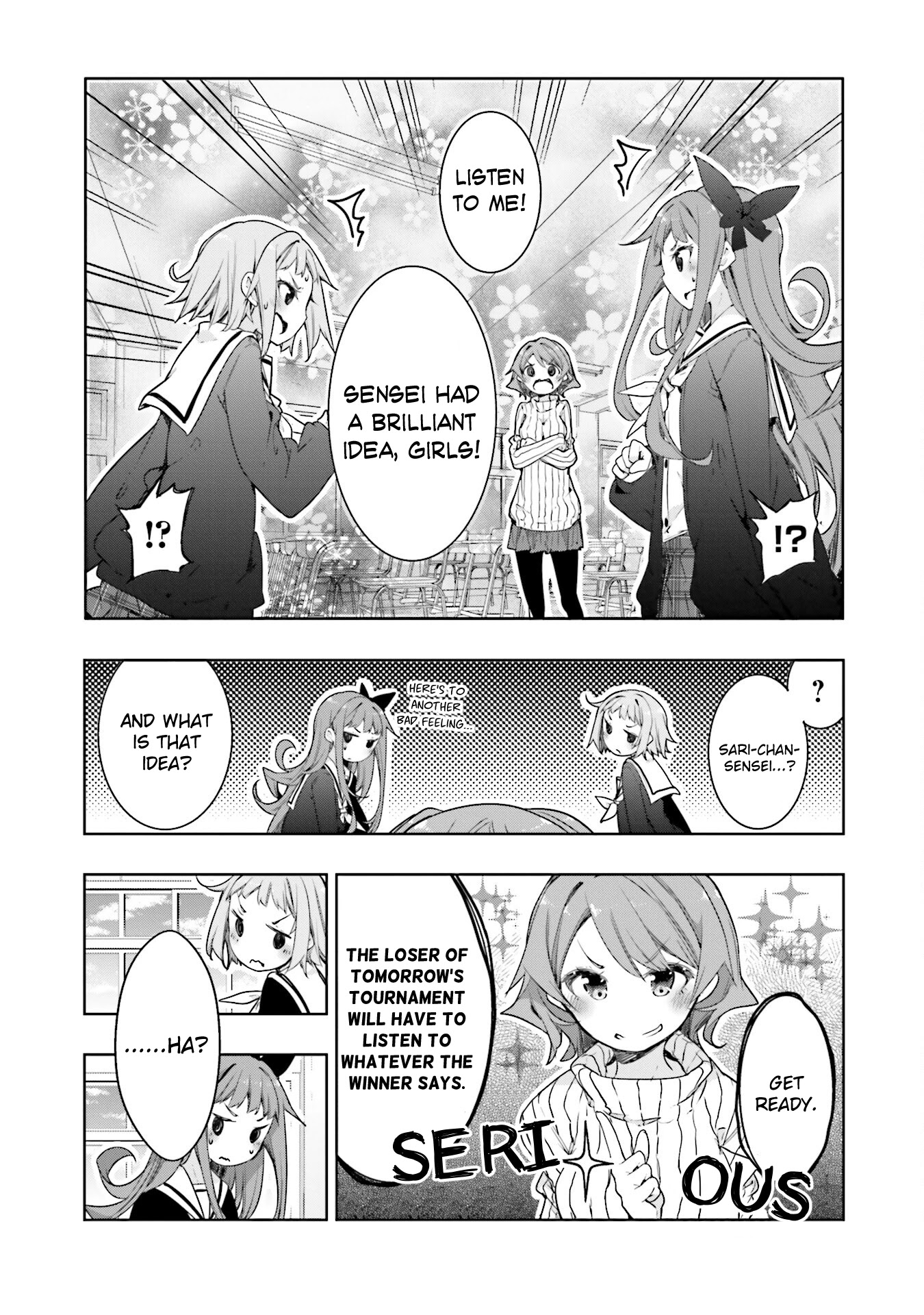 Hana Yamata Chapter 61 page 12 - Chapter 61: Miss Softball