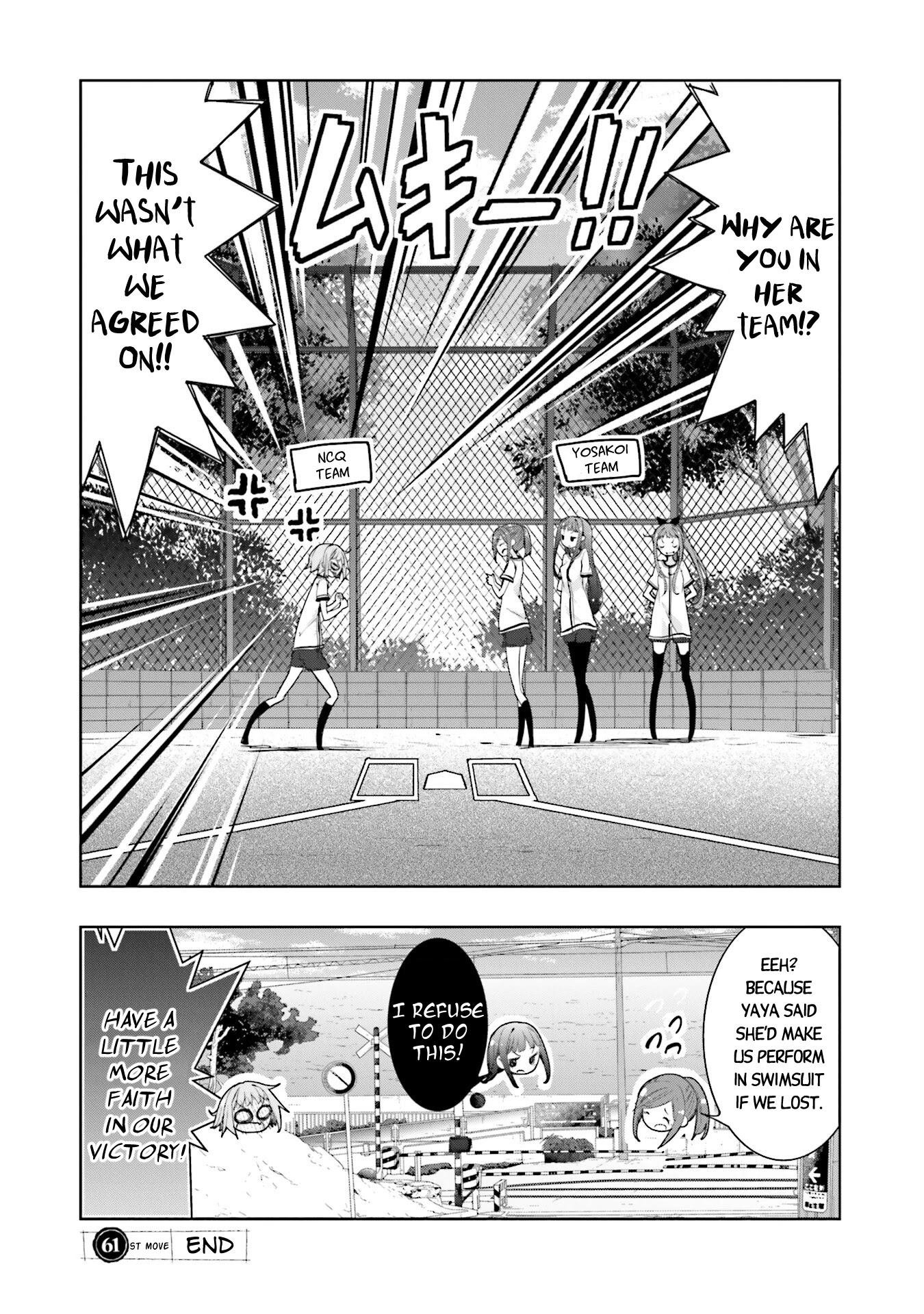 Hana Yamata Chapter 61 page 15 - Chapter 61: Miss Softball