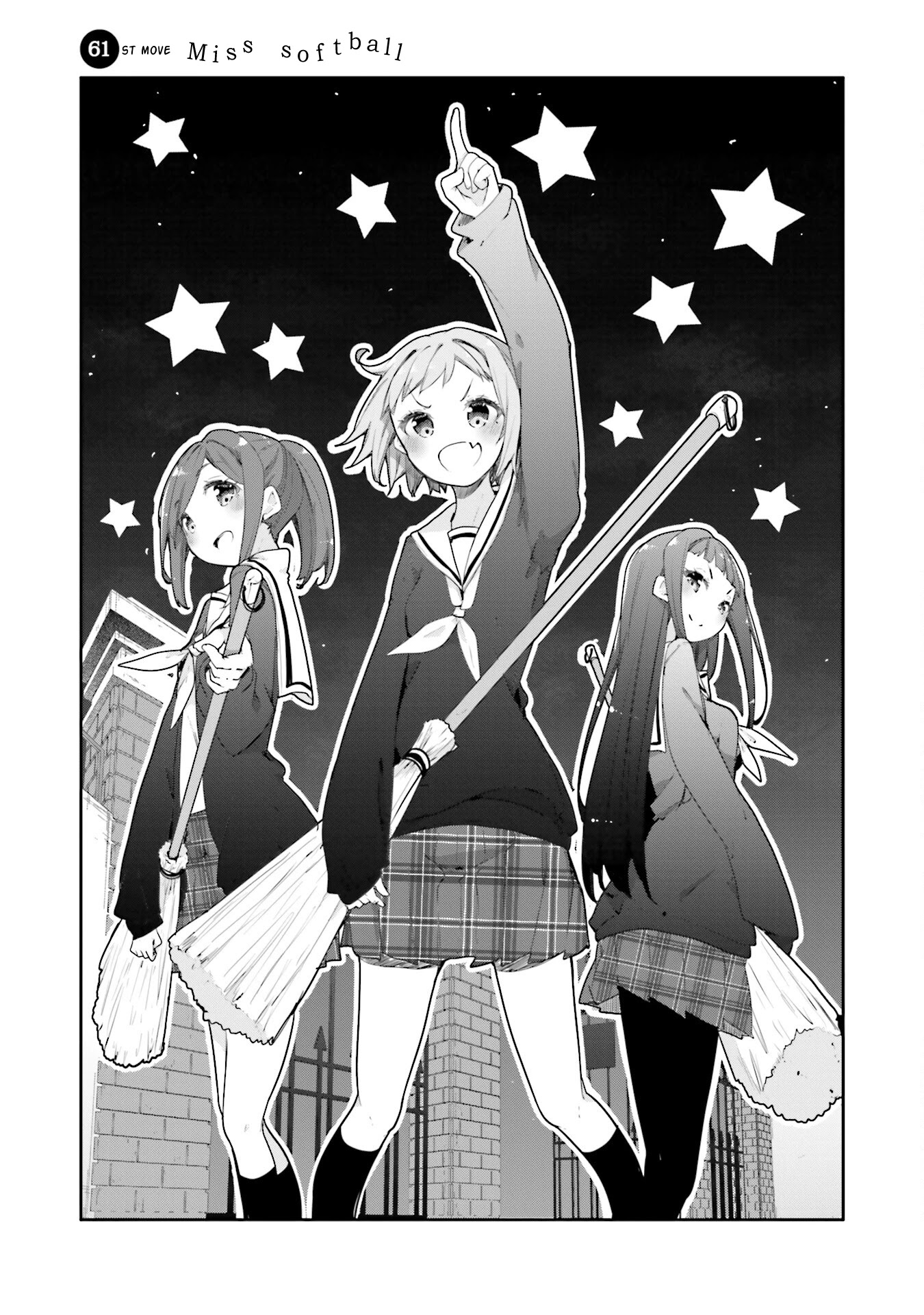Hana Yamata Chapter 61 page 3 - Chapter 61: Miss Softball