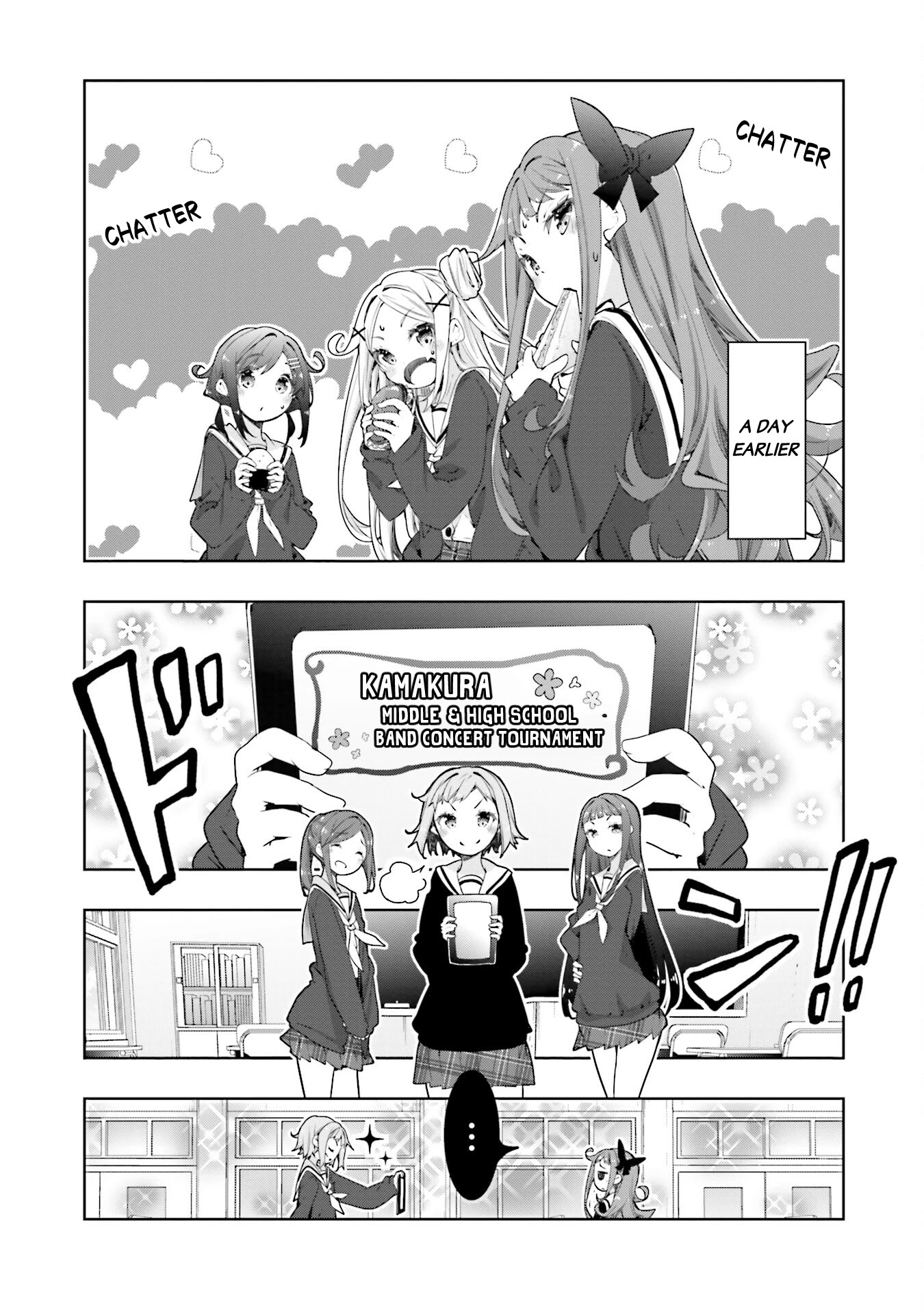 Hana Yamata Chapter 61 page 4 - Chapter 61: Miss Softball
