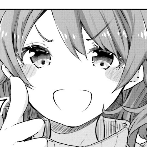 Hana Yamata Chapter 61: Miss Softball cover