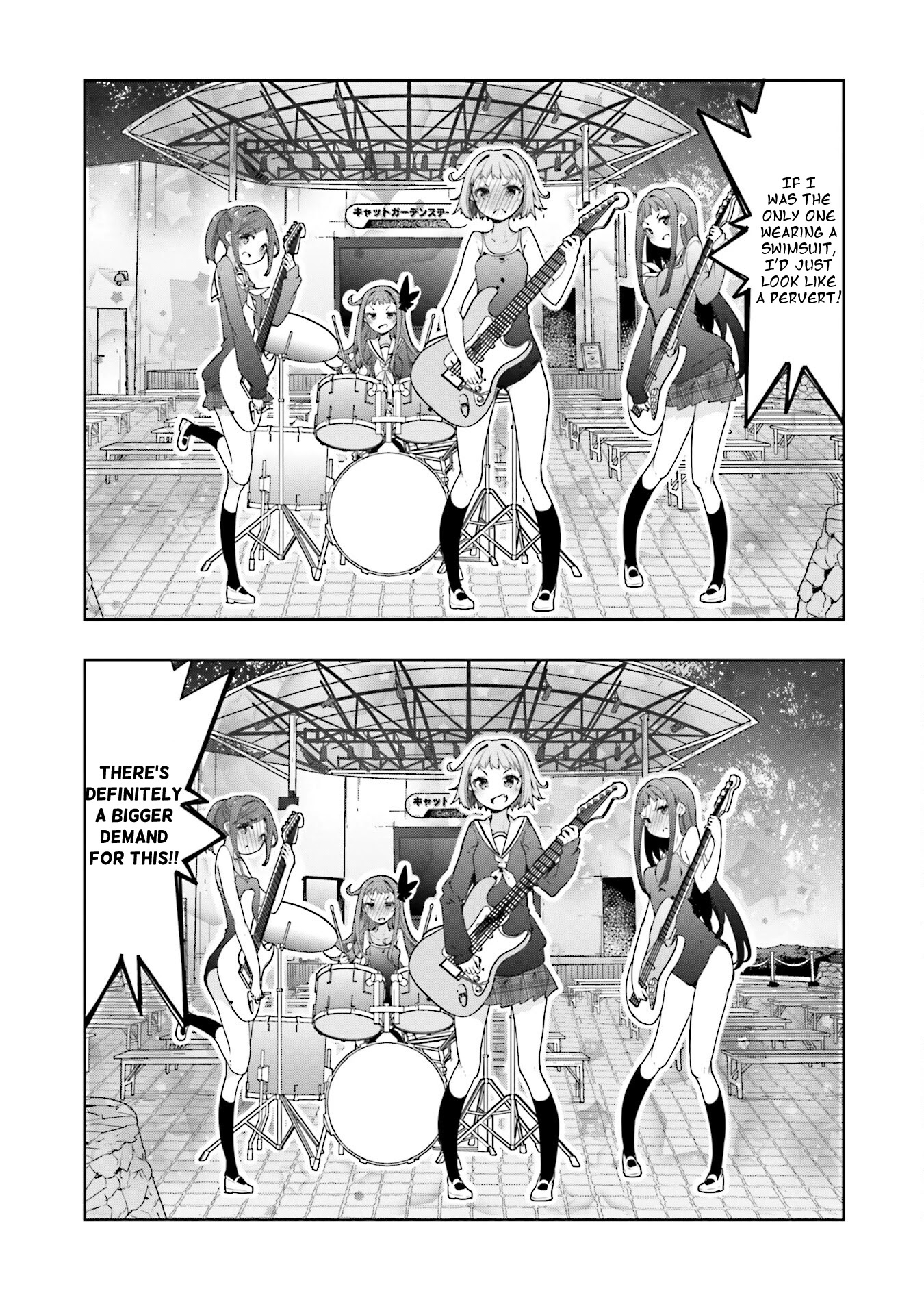 Hana Yamata Chapter 62 page 6 - Chapter 62: Friendship of the Game