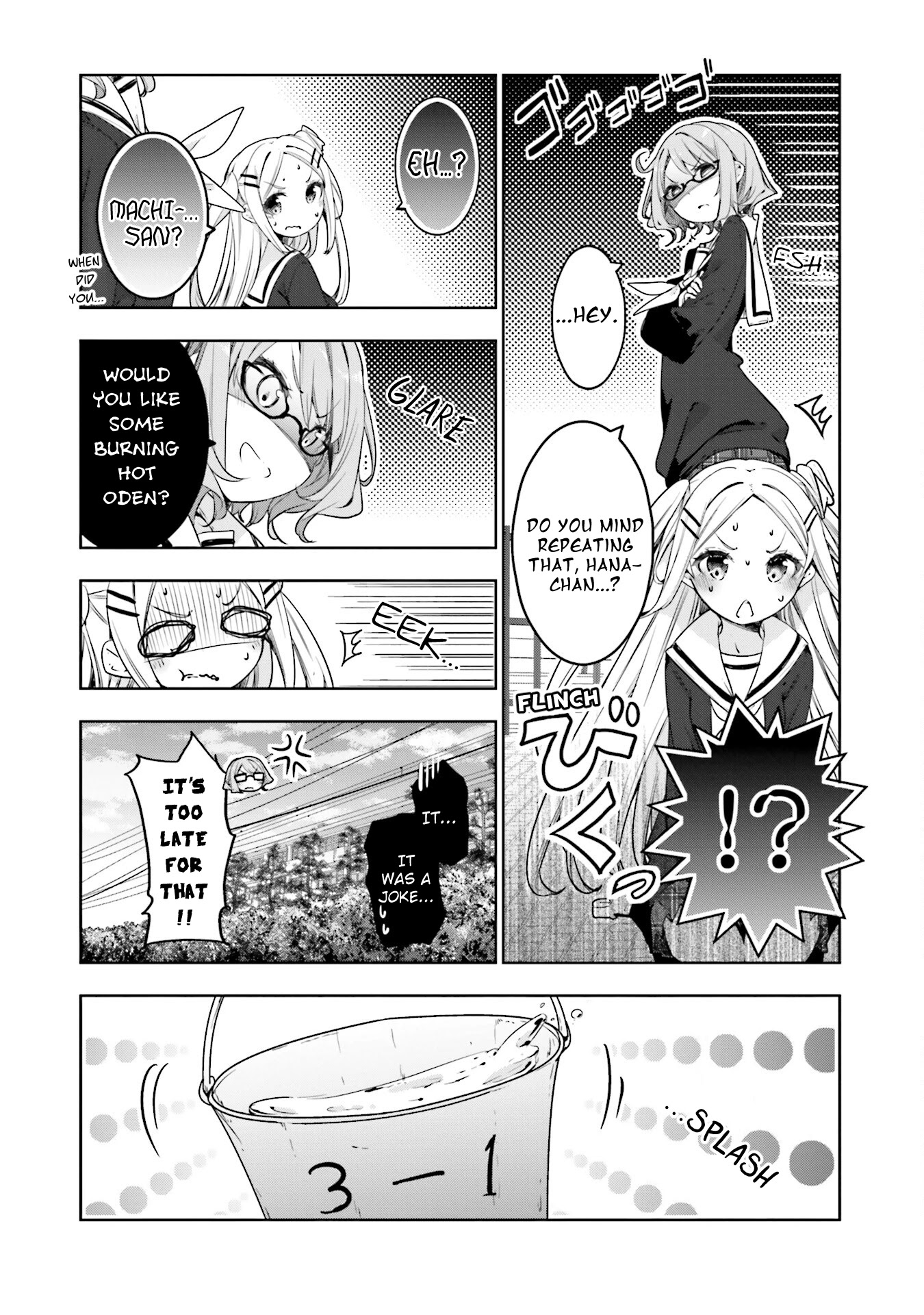 Hana Yamata Chapter 63 page 11 - Chapter 63: 3000 <Three Thousand>