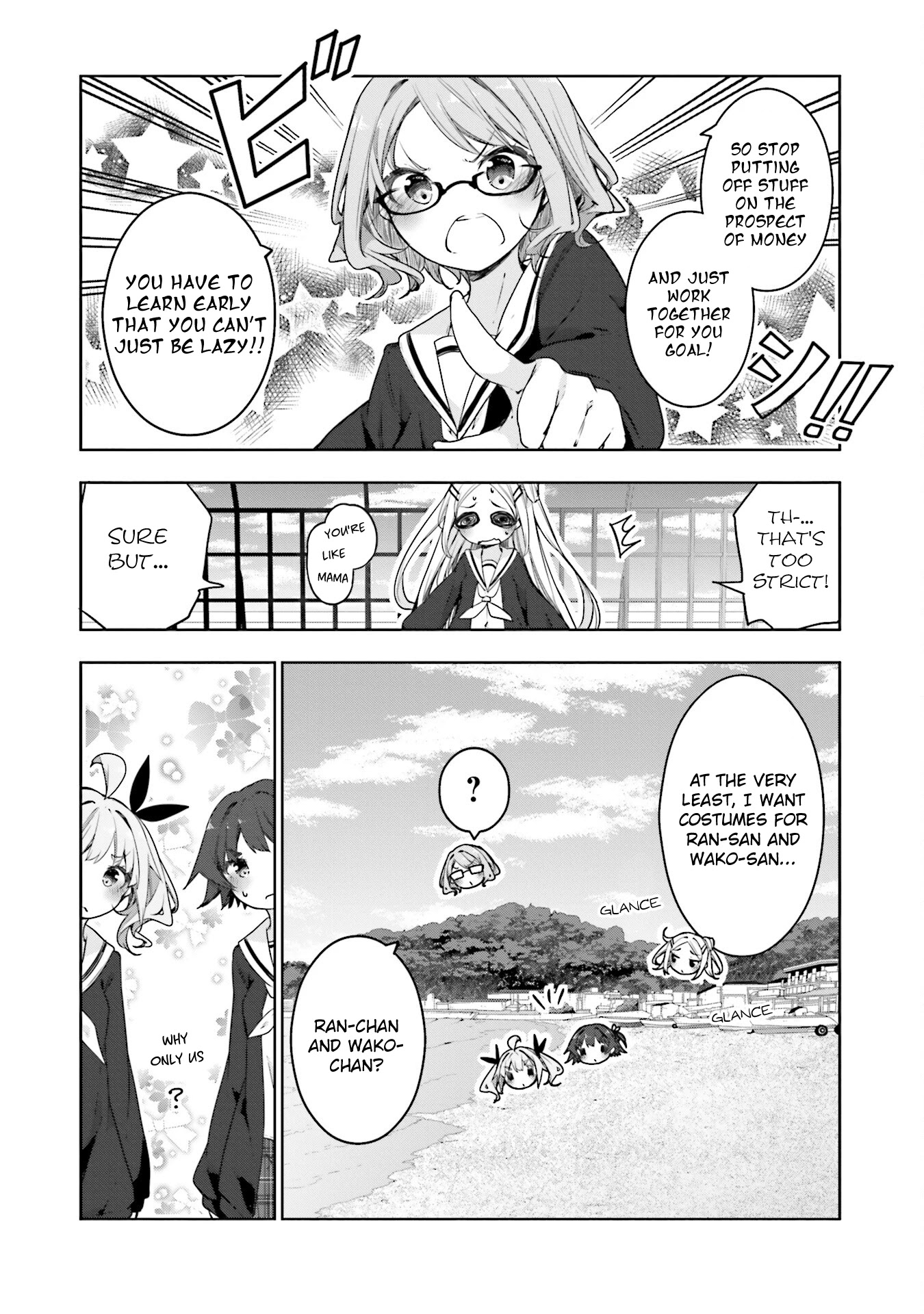 Hana Yamata Chapter 63 page 13 - Chapter 63: 3000 <Three Thousand>