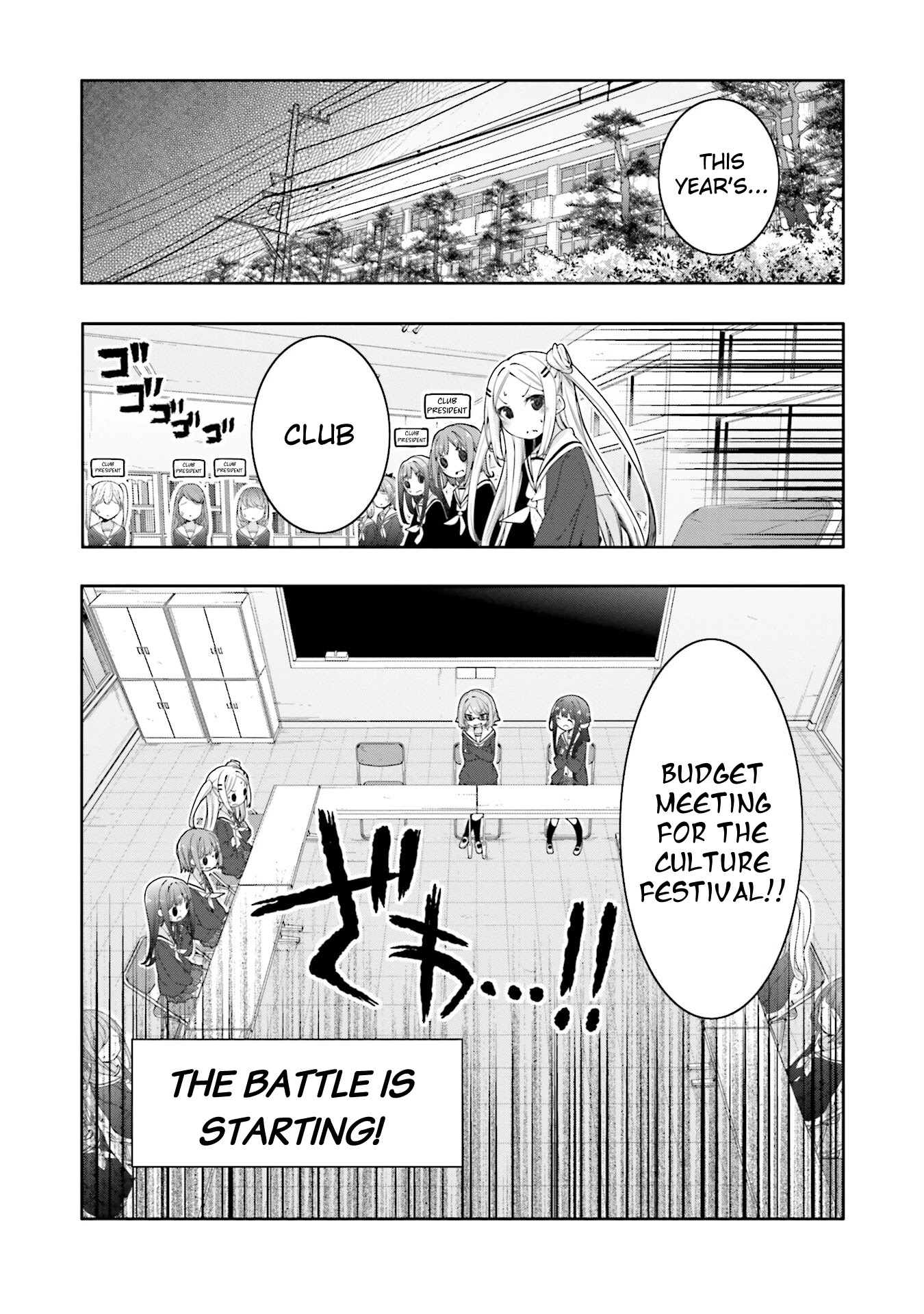 Hana Yamata Chapter 63 page 2 - Chapter 63: 3000 <Three Thousand>