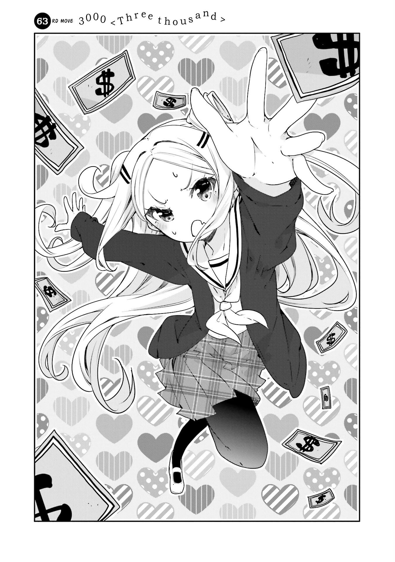 Hana Yamata Chapter 63 page 3 - Chapter 63: 3000 <Three Thousand>