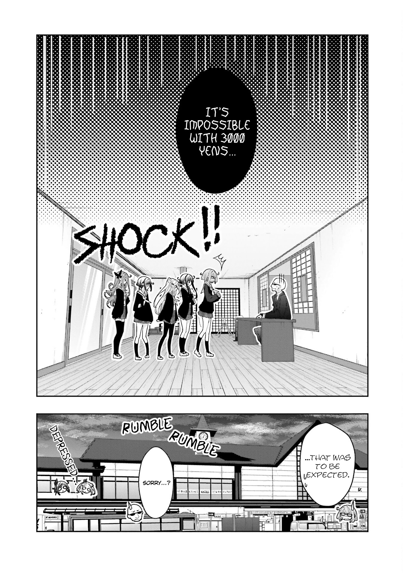 Hana Yamata Chapter 64 page 2 - Chapter 64: Good Teacher?
