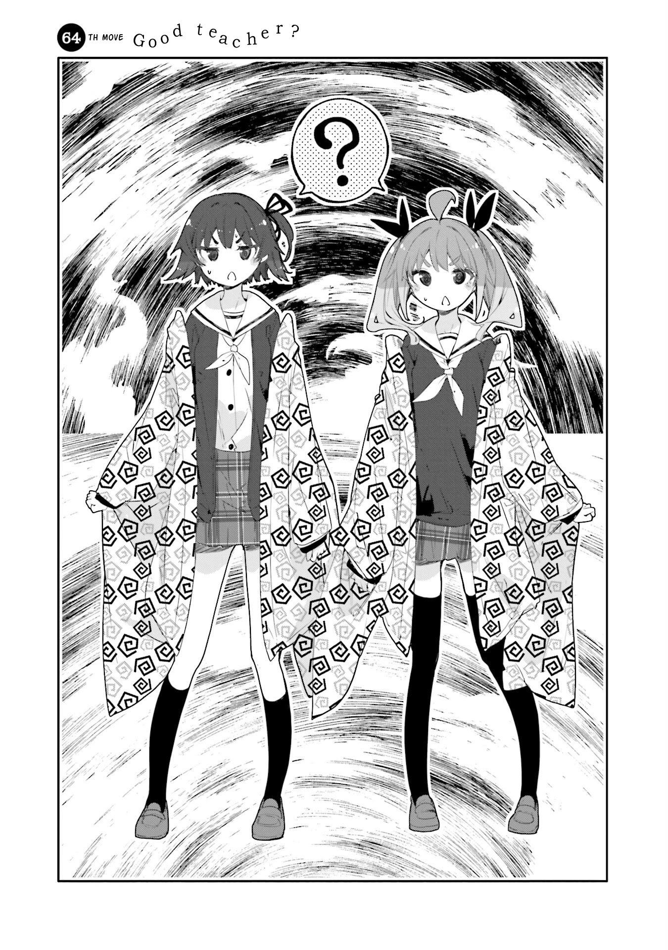 Hana Yamata Chapter 64 page 3 - Chapter 64: Good Teacher?