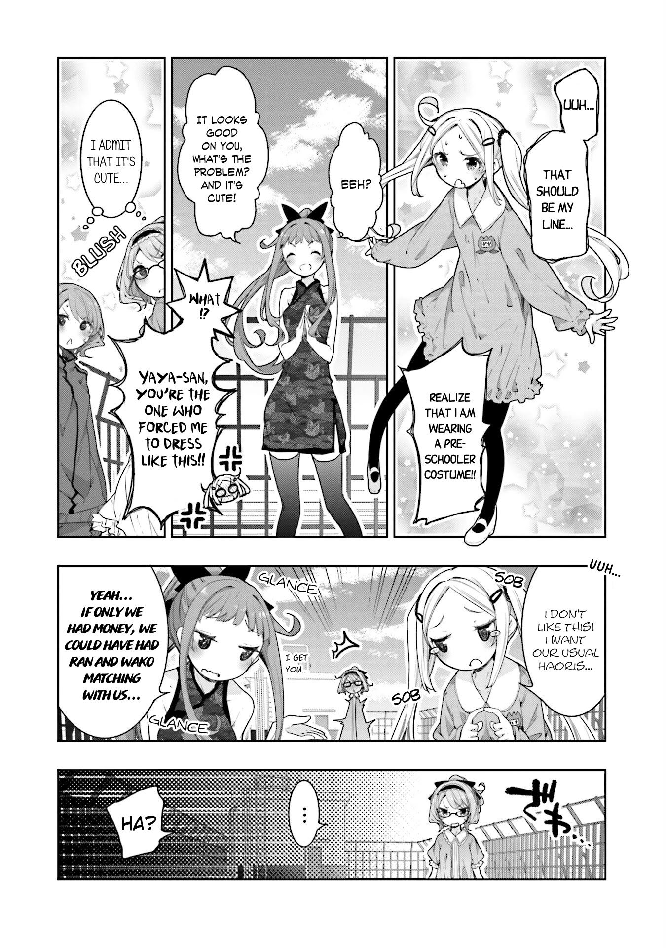 Hana Yamata Chapter 64 page 9 - Chapter 64: Good Teacher?