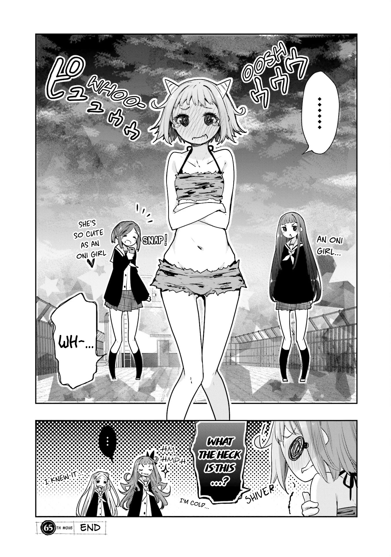 Hana Yamata Chapter 65 page 16 - Chapter 65: Pitch Perfect