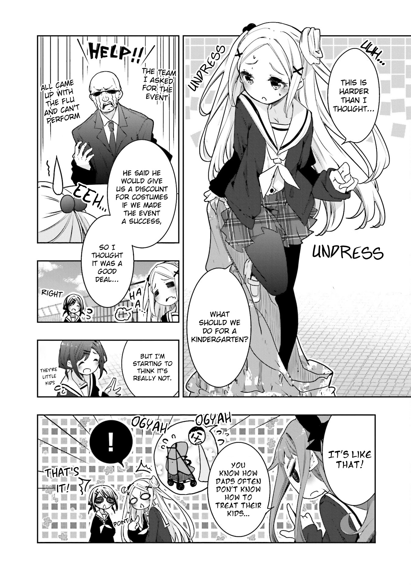 Hana Yamata Chapter 65 page 6 - Chapter 65: Pitch Perfect