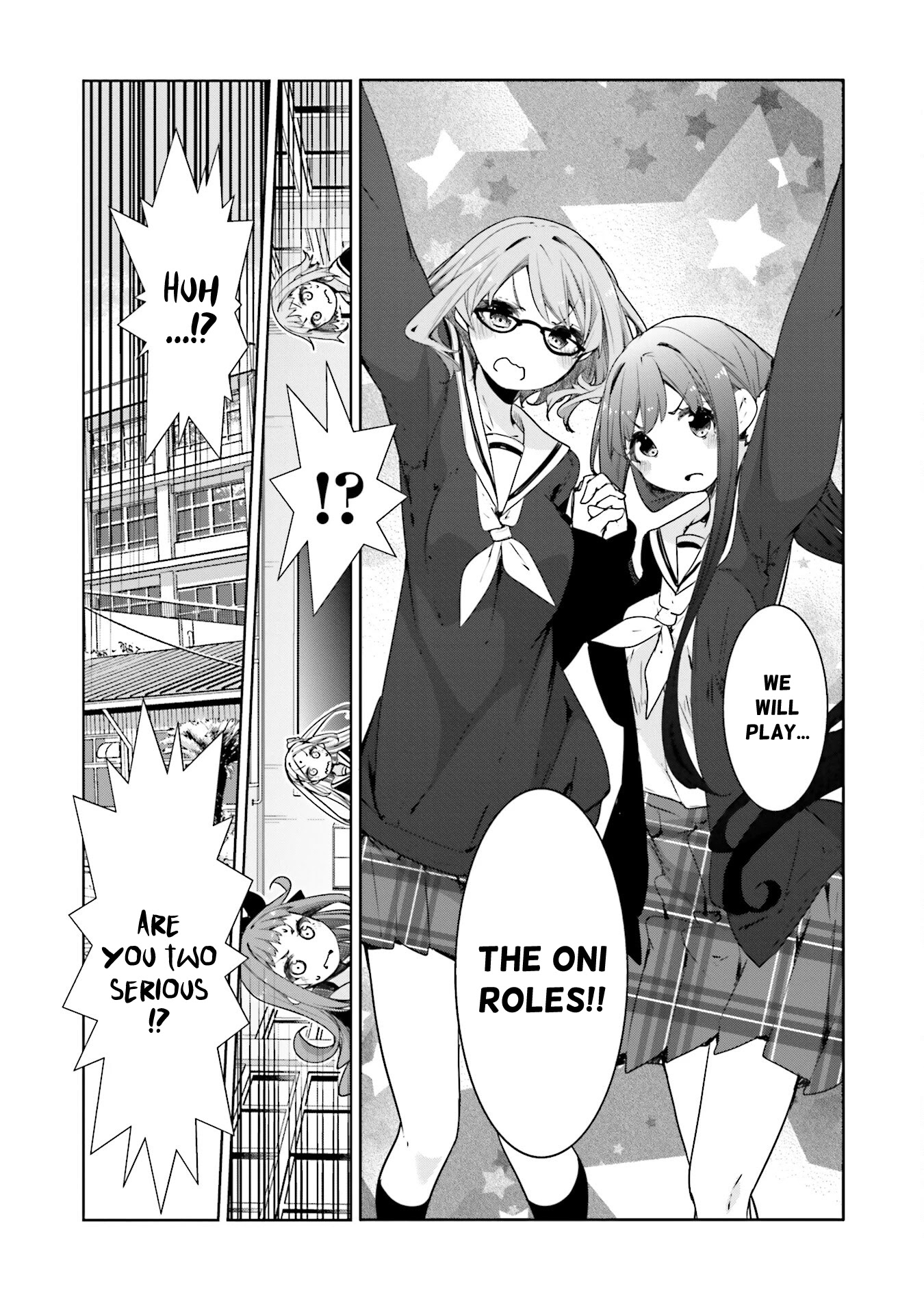 Hana Yamata Chapter 66 page 10 - Chapter 66: And She Became an Oni