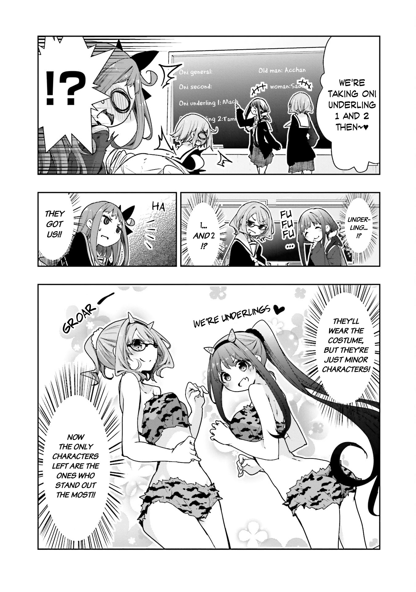 Hana Yamata Chapter 66 page 12 - Chapter 66: And She Became an Oni
